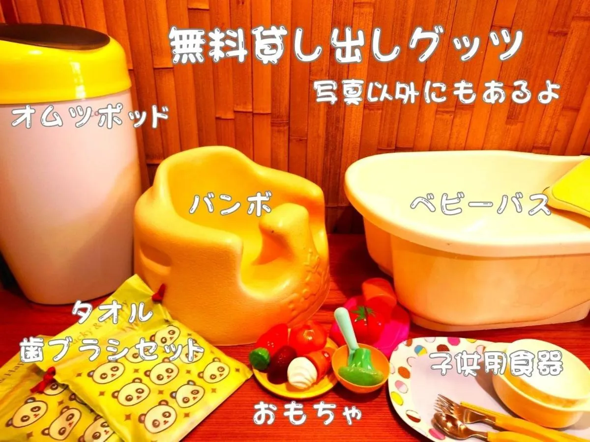 room service in Kadojin