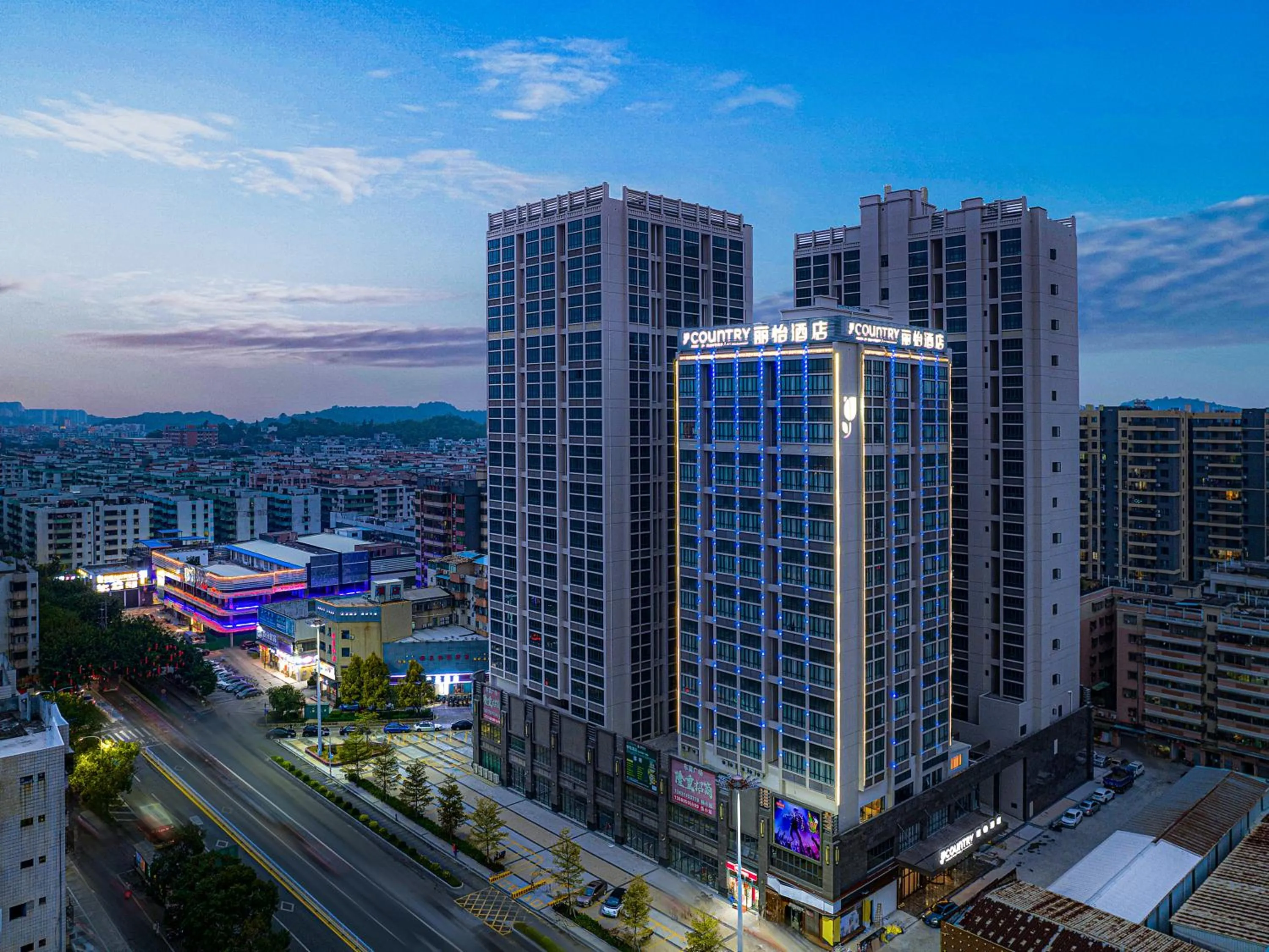 View (from property/room) in Country Inn & Suites by Radisson - Taishan East Branch