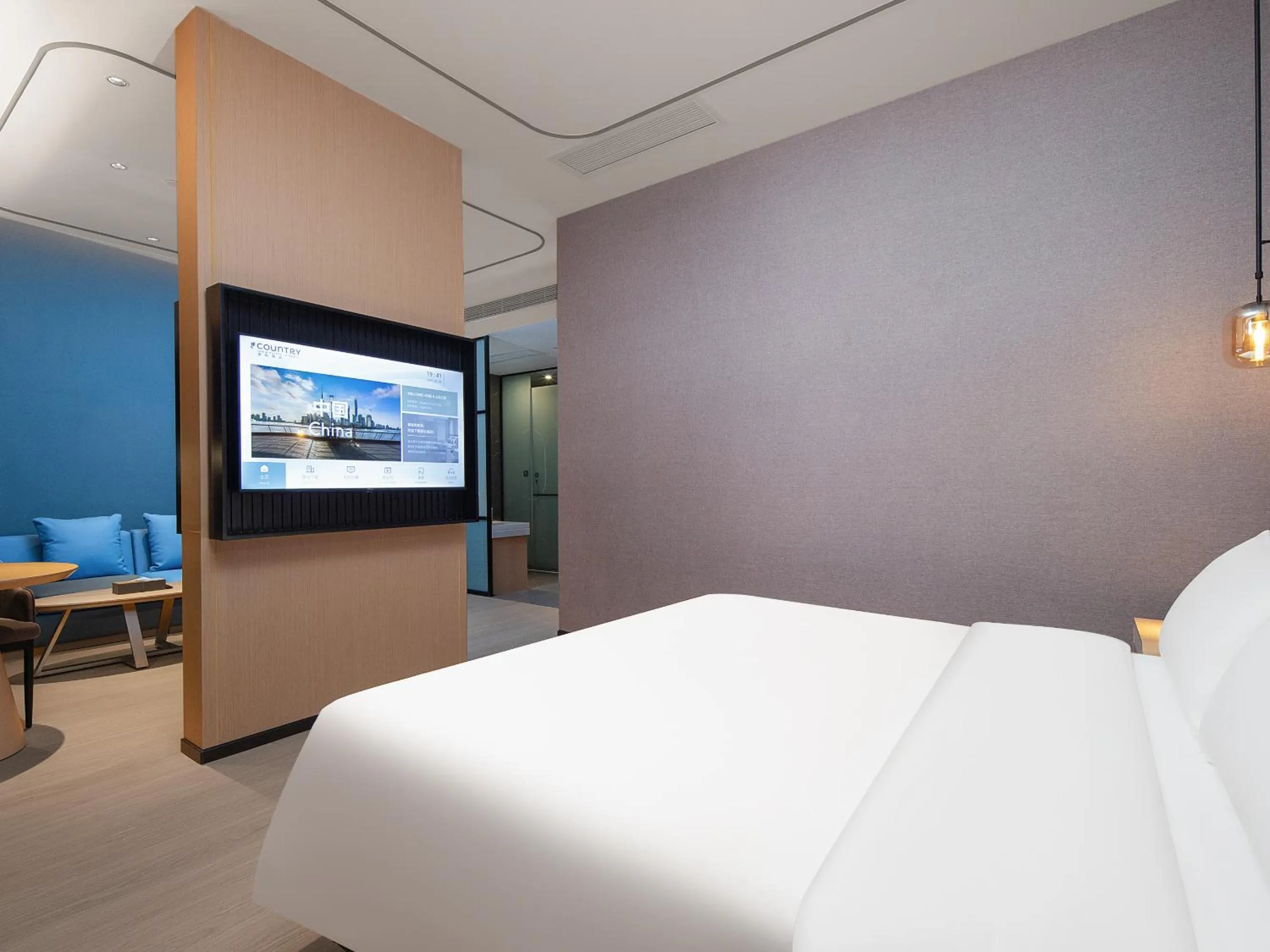 Bed in Country Inn & Suites by Radisson - Taishan East Branch