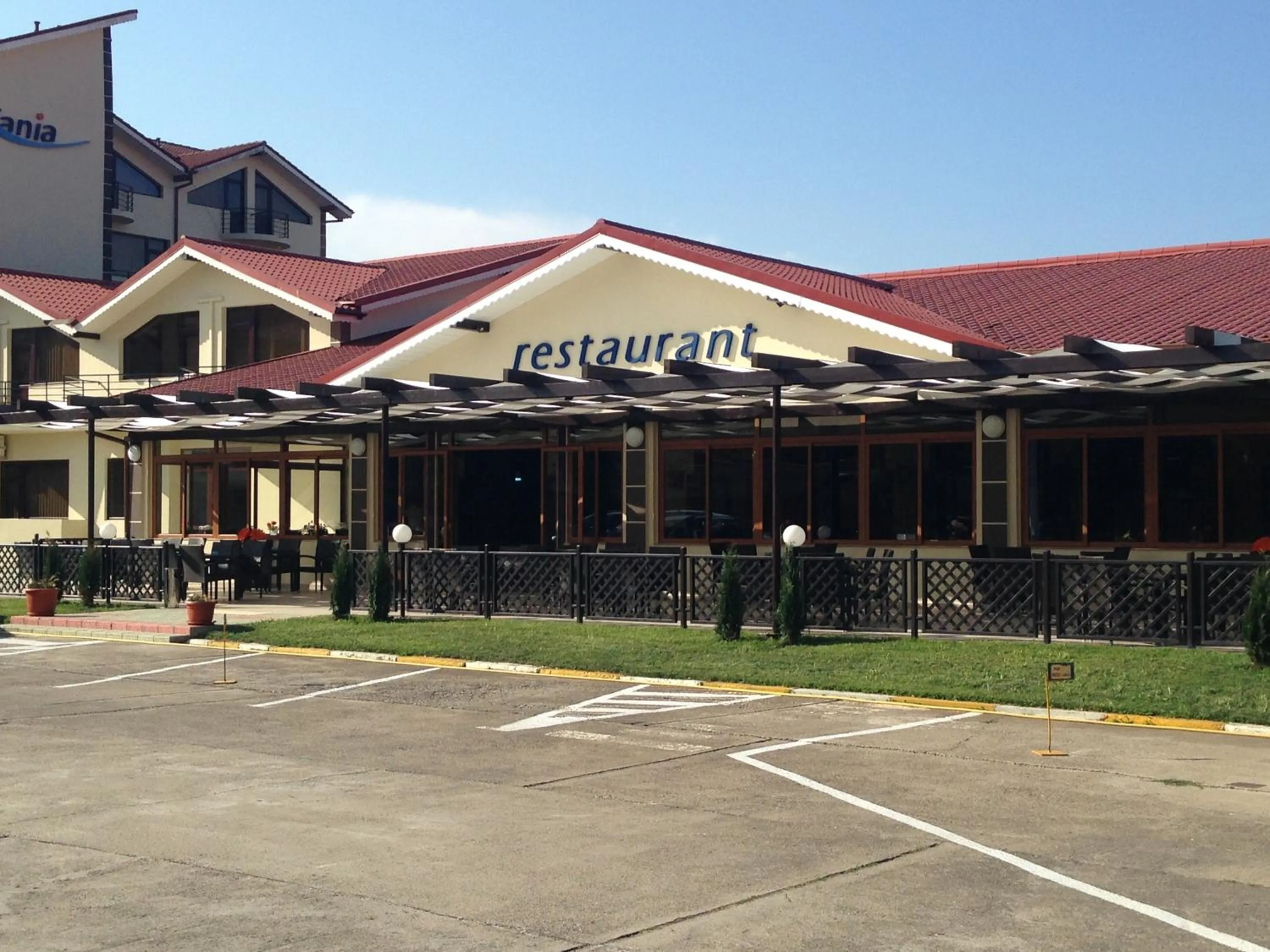 Restaurant/places to eat in Hostel Stefania