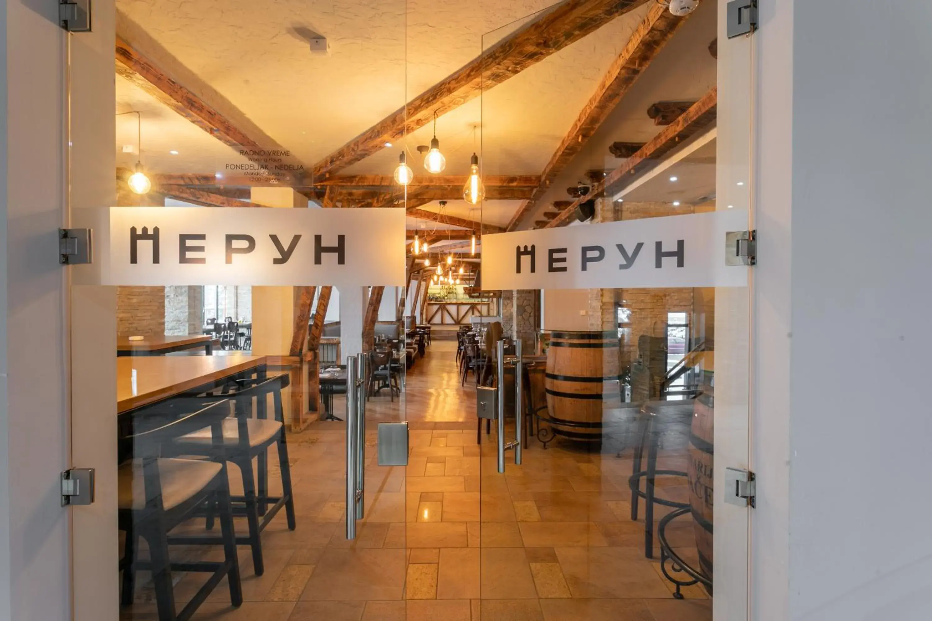 Restaurant/places to eat in Mona Plaza Zlatibor Restaurant/places to eat in Mona Plaza Zlatibor