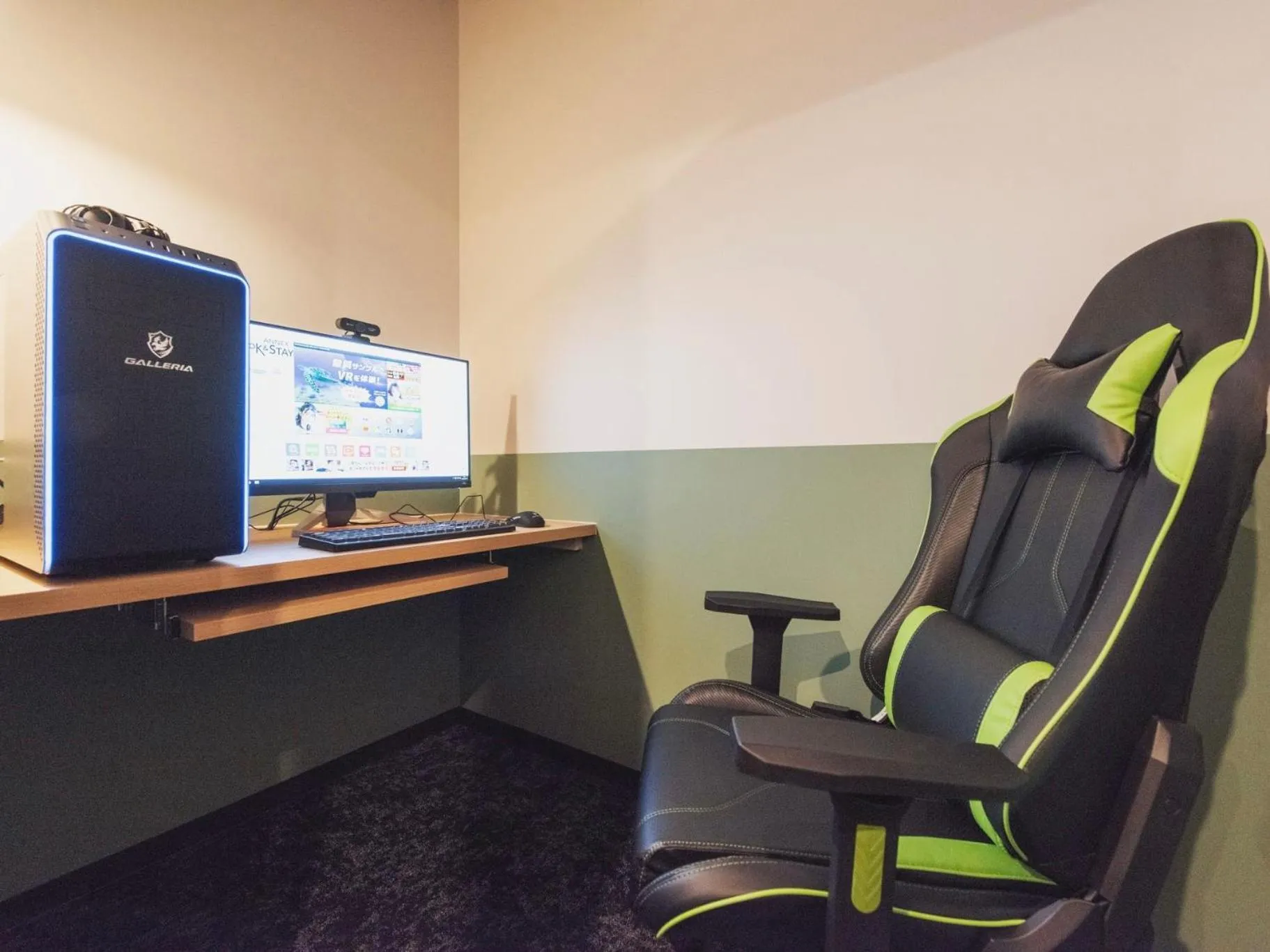 Relief Kokura ANNEX Book & Stay