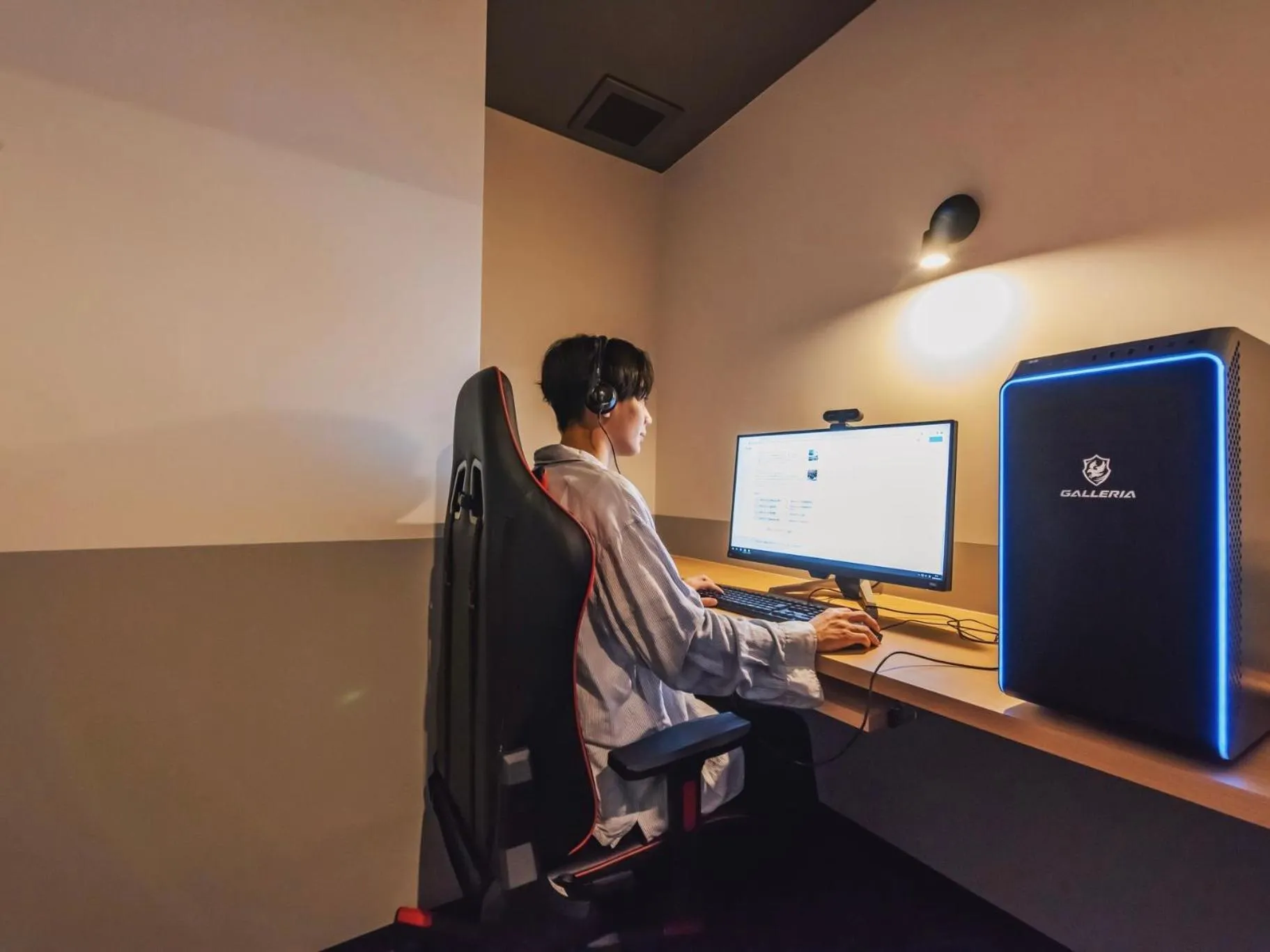 Relief Kokura ANNEX Book & Stay