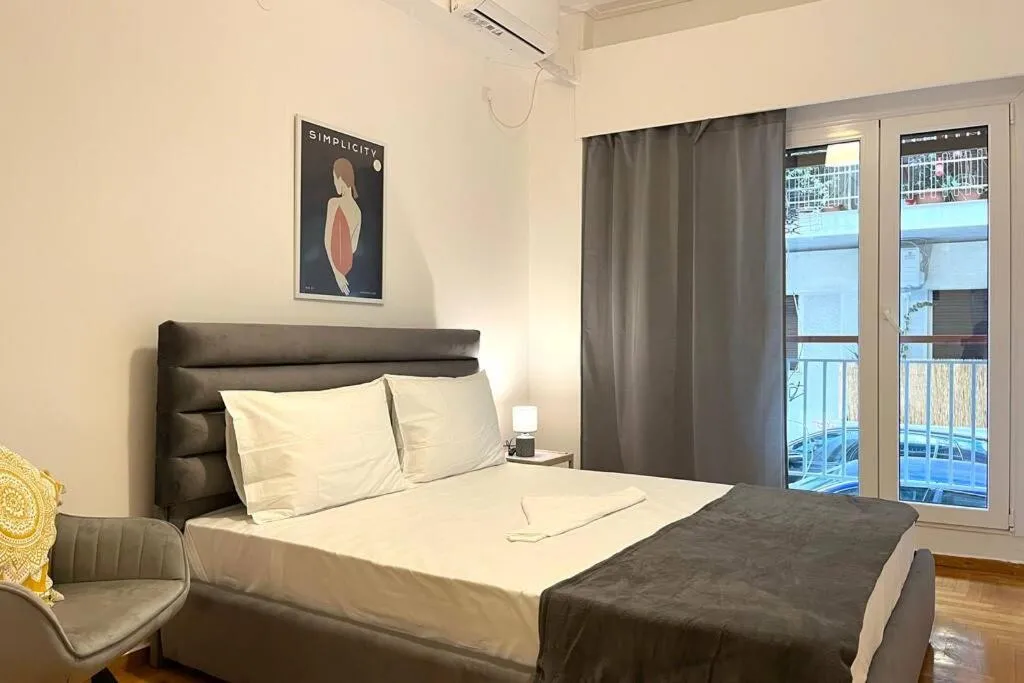 Pame Rentals - Ideal for 2 in Pagrati