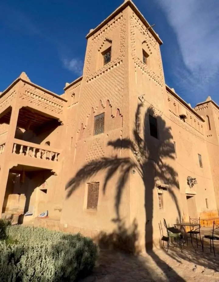 Dar Es Salam