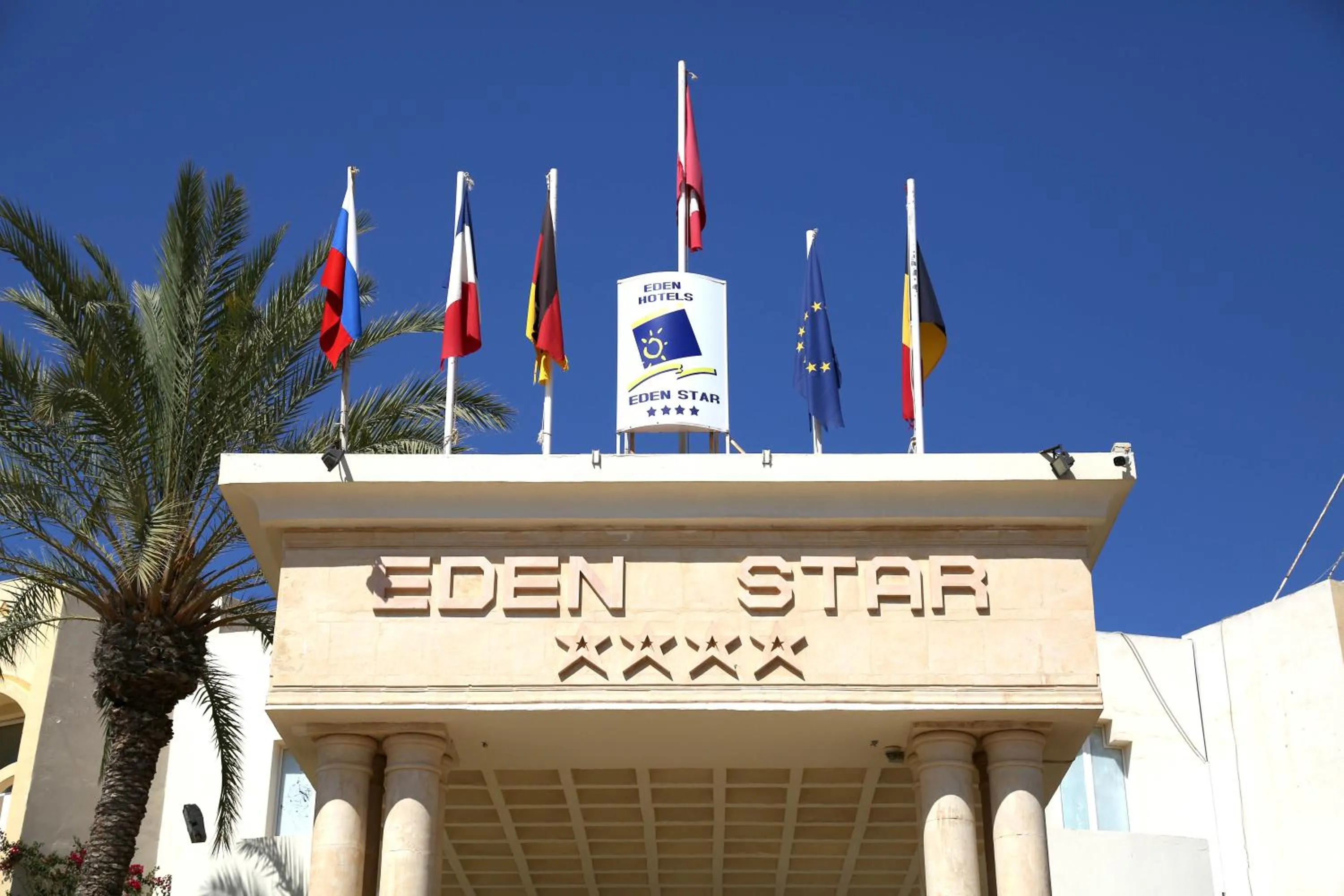 Property logo or sign in Eden Star Resort