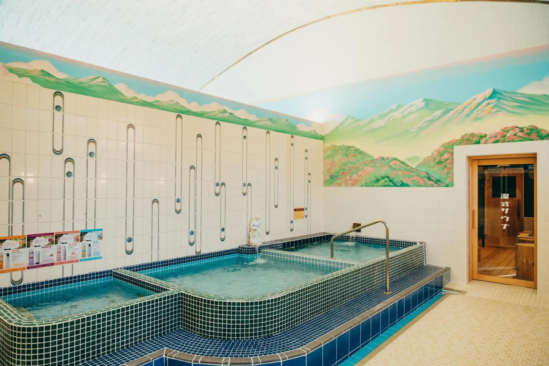 Public Bath in RITA Gosemachi