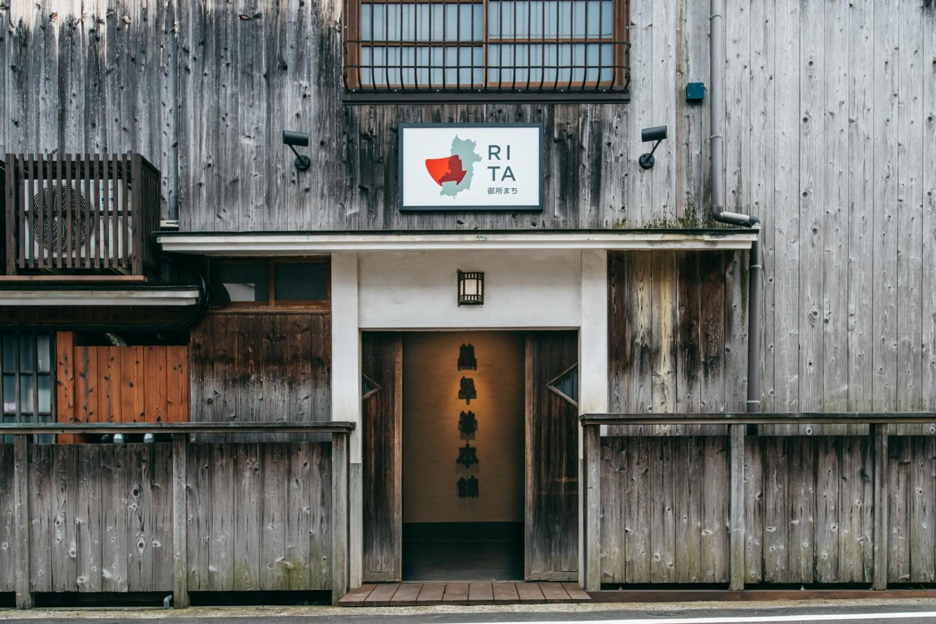 Facade/entrance in RITA Gosemachi