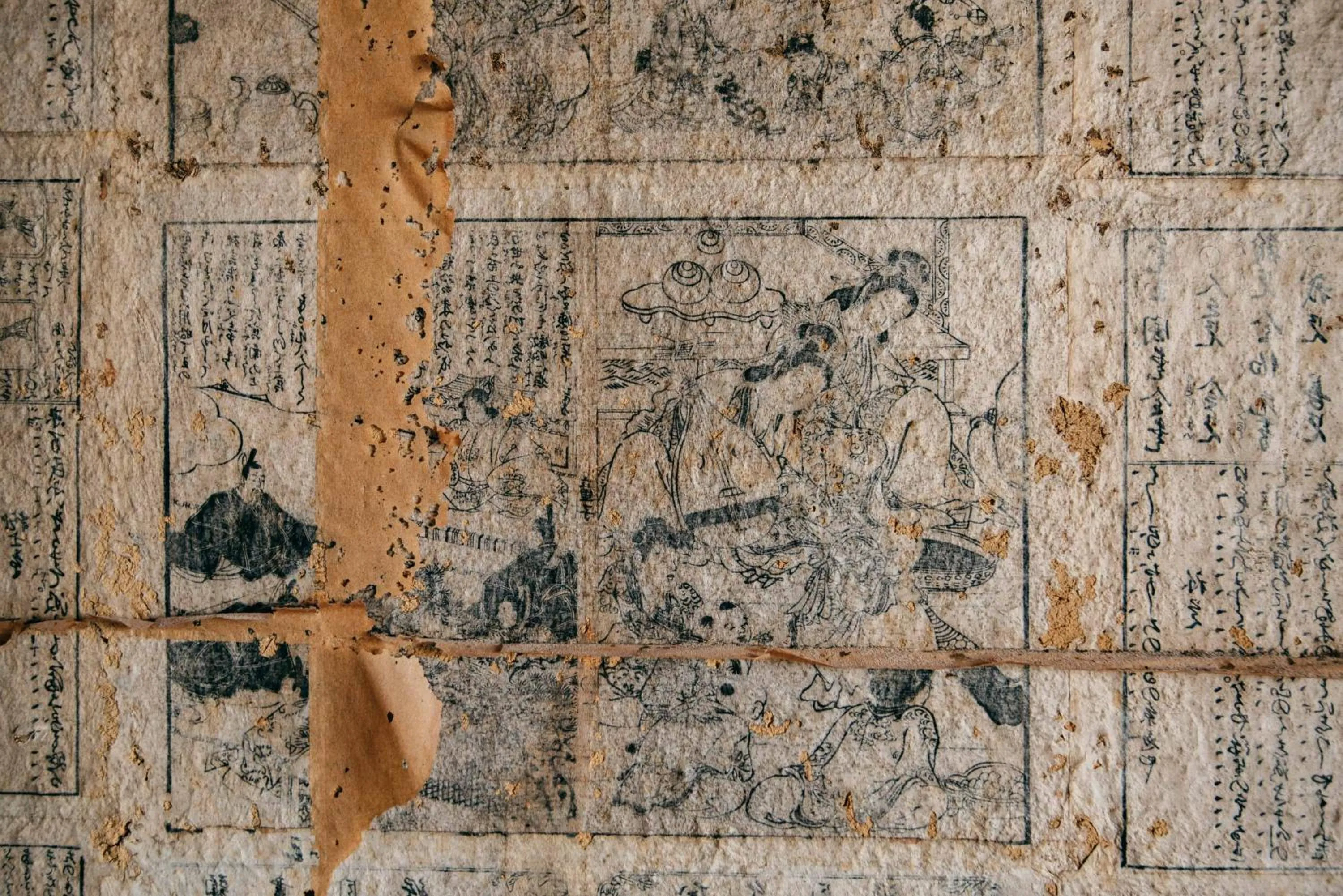 Photo of the whole room in RITA Gosemachi