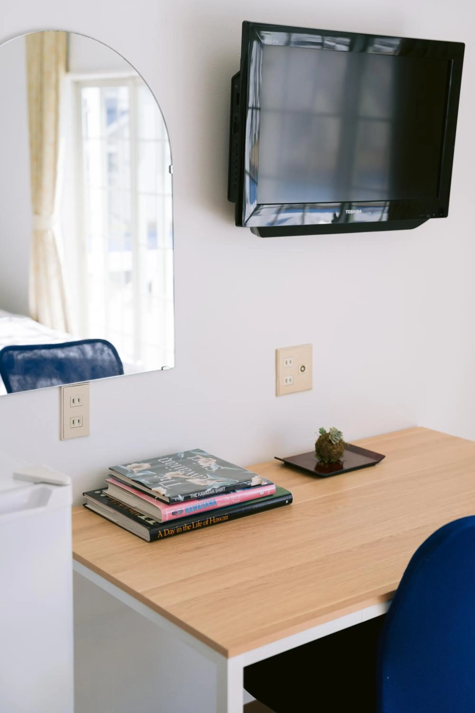 TV and multimedia in Hotel Kailani