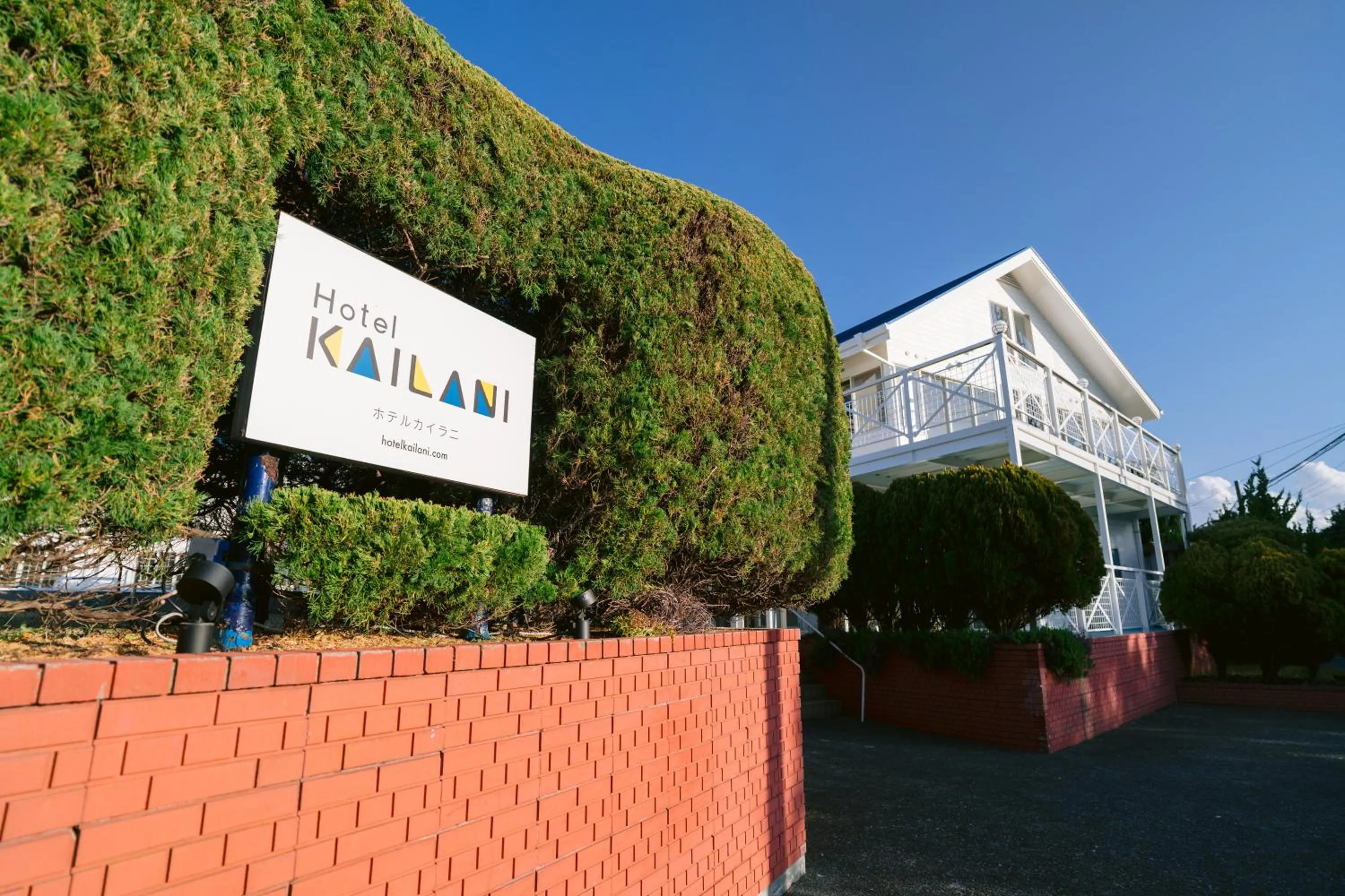 Property building in Hotel Kailani