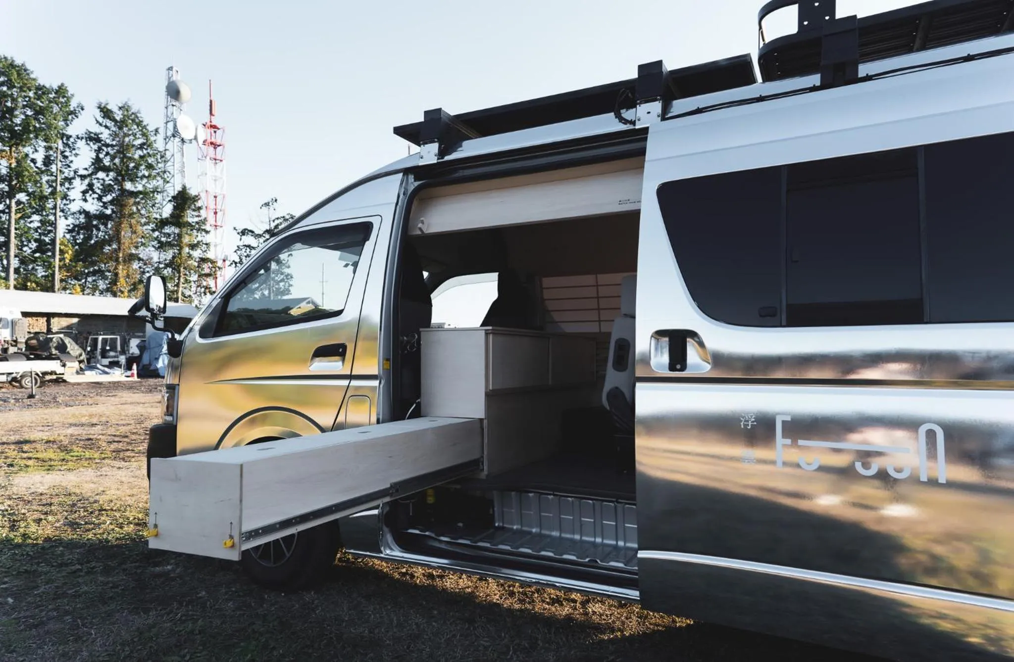 FUUUN Camping Car