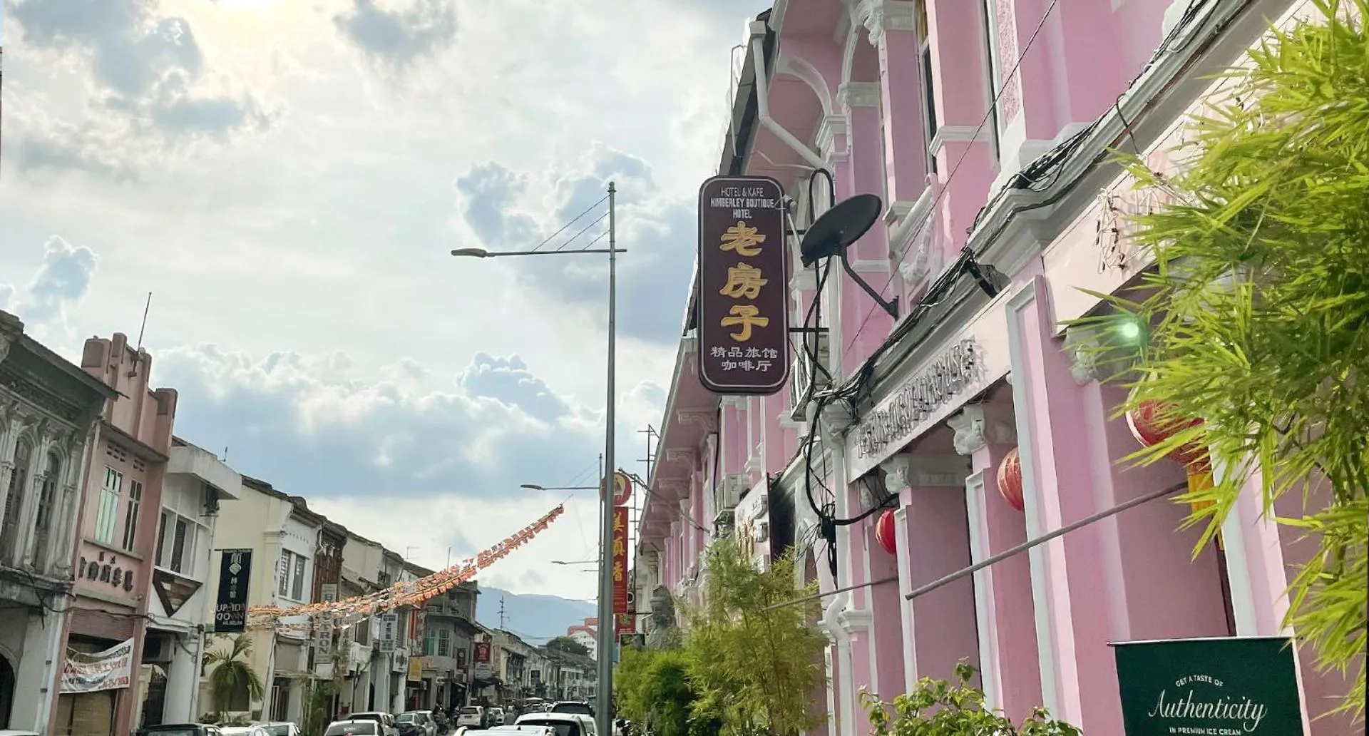Street view in Kimberley Boutique Hotel