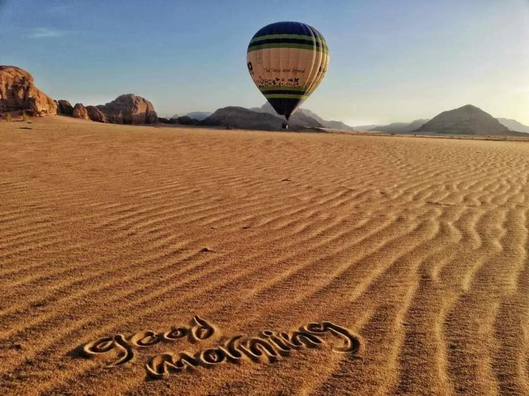 Wadi Rum Majestic Camp
