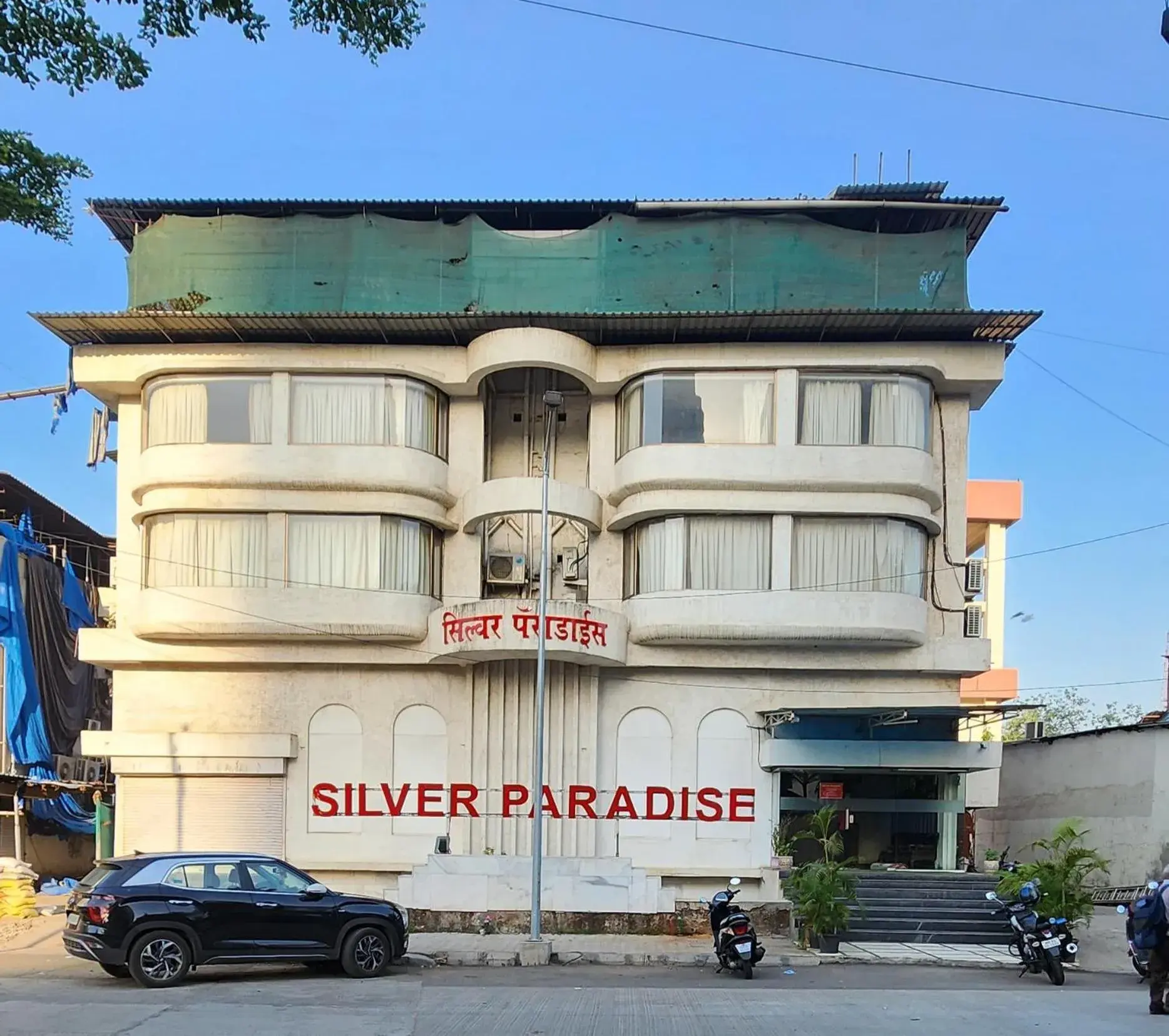 Hotel Silver Paradise Hotel Silver Paradise