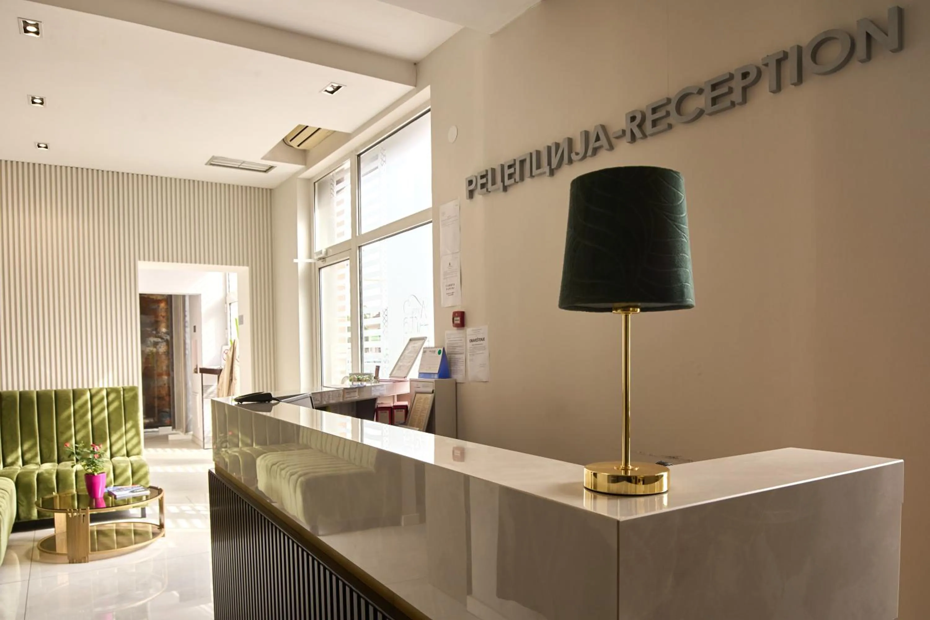 Lobby or reception in Garni Boutique Hotel Arta