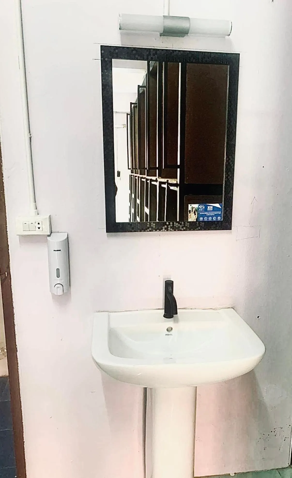 Bathroom in The Black Sheep Hostel