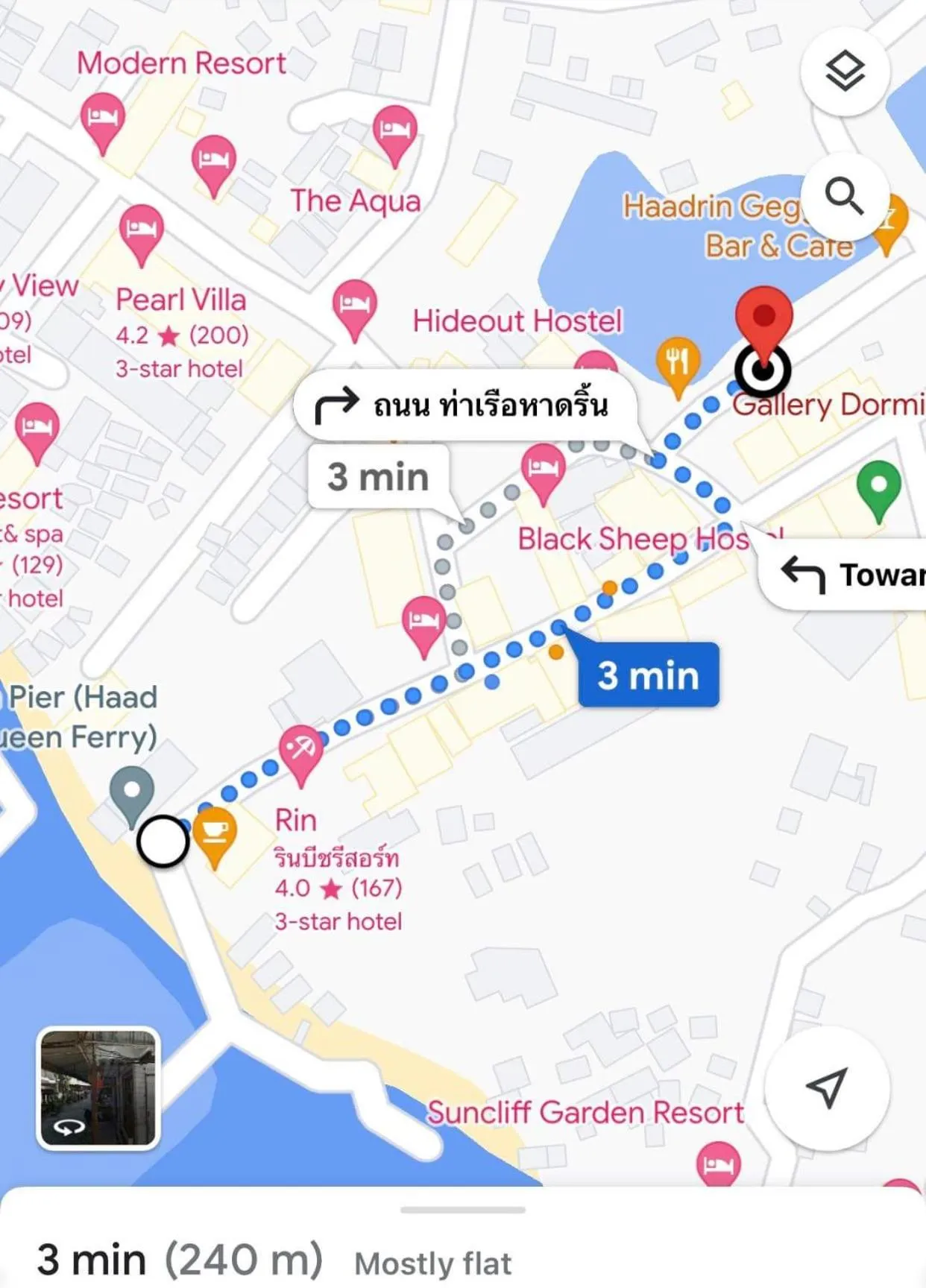 Neighbourhood in The Black Sheep Hostel