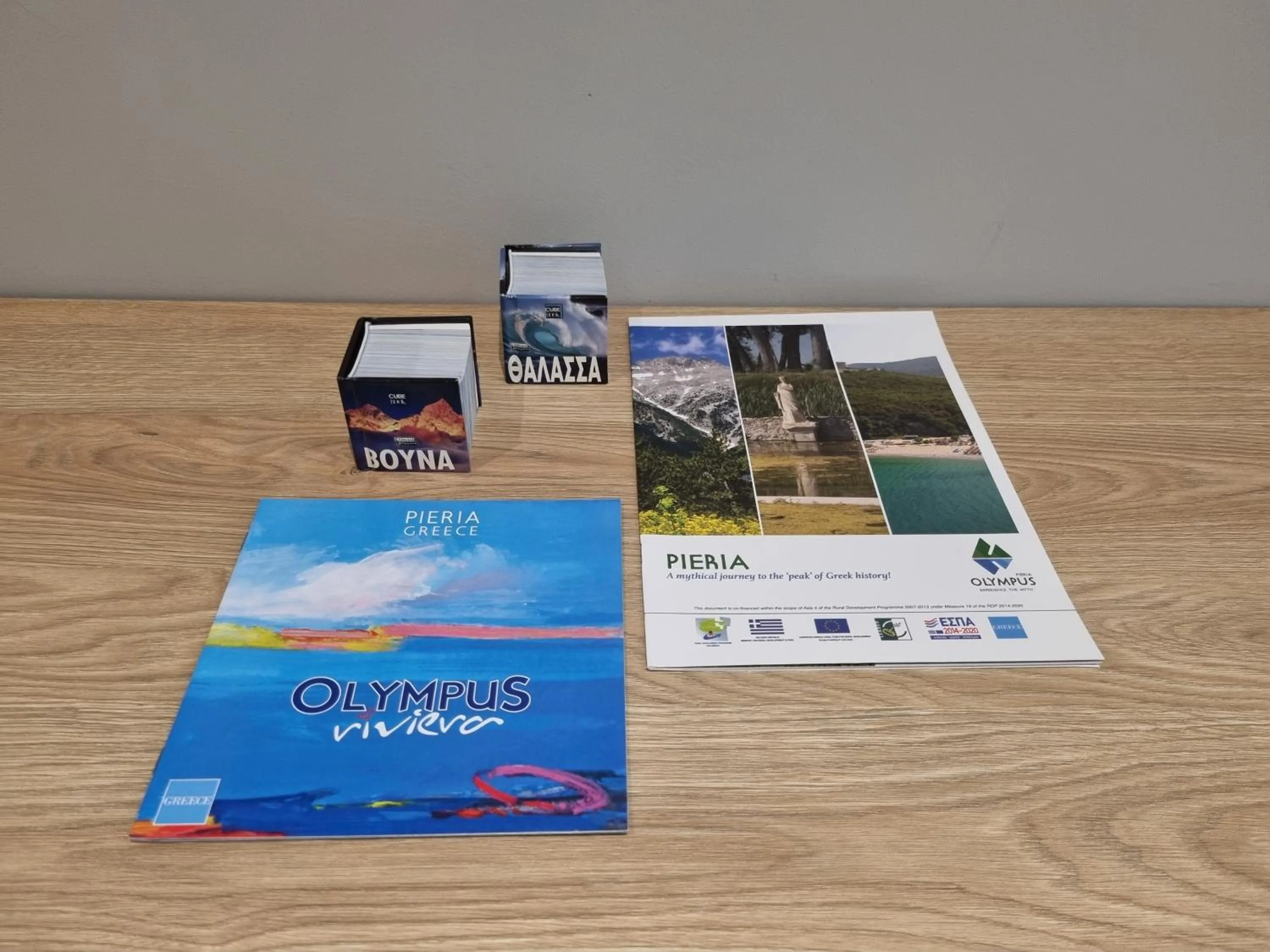 Library in Xanthi Studio Apartments