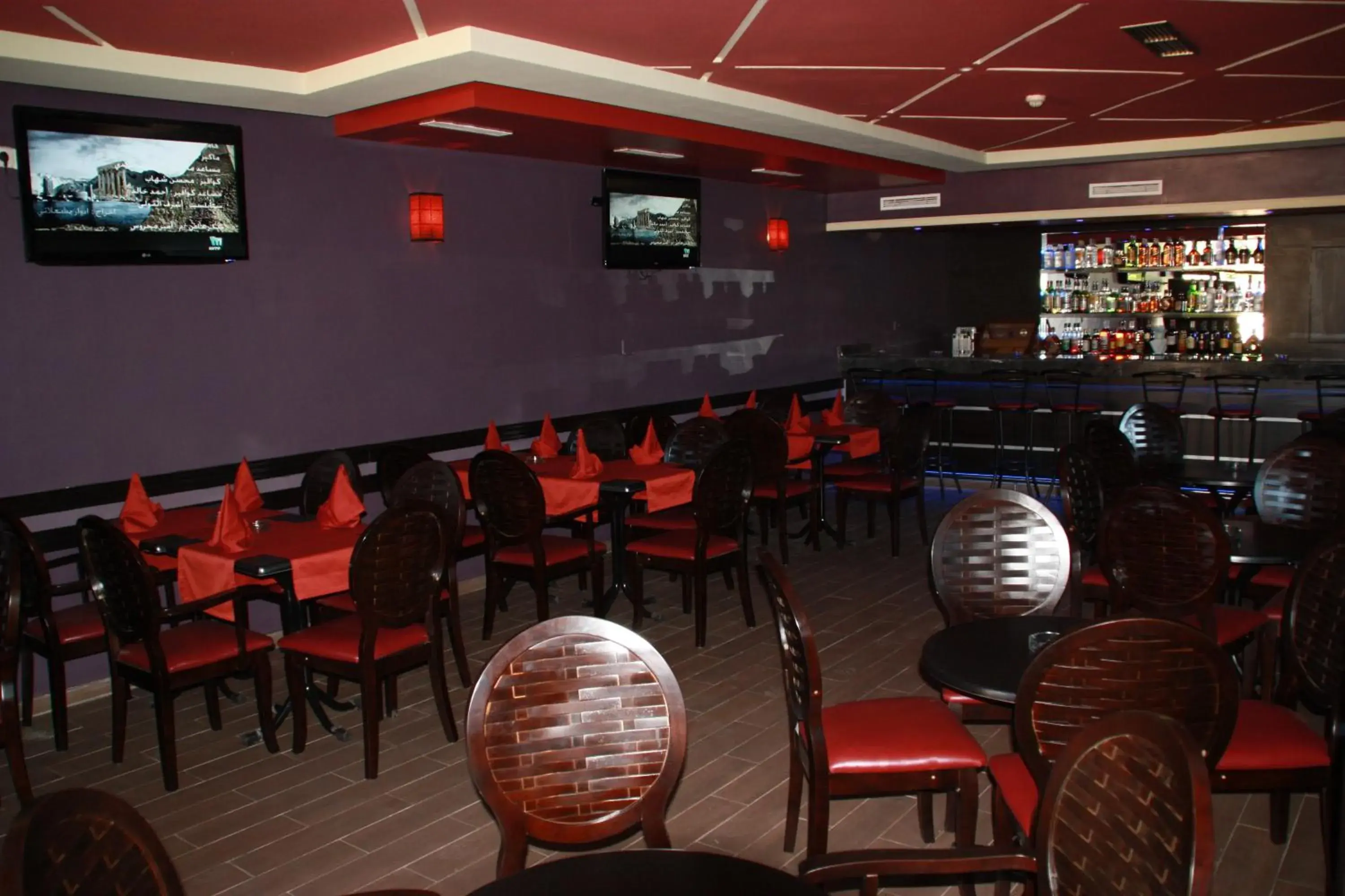 Lounge or bar in Atlas Orient Lounge or bar in Atlas Orient