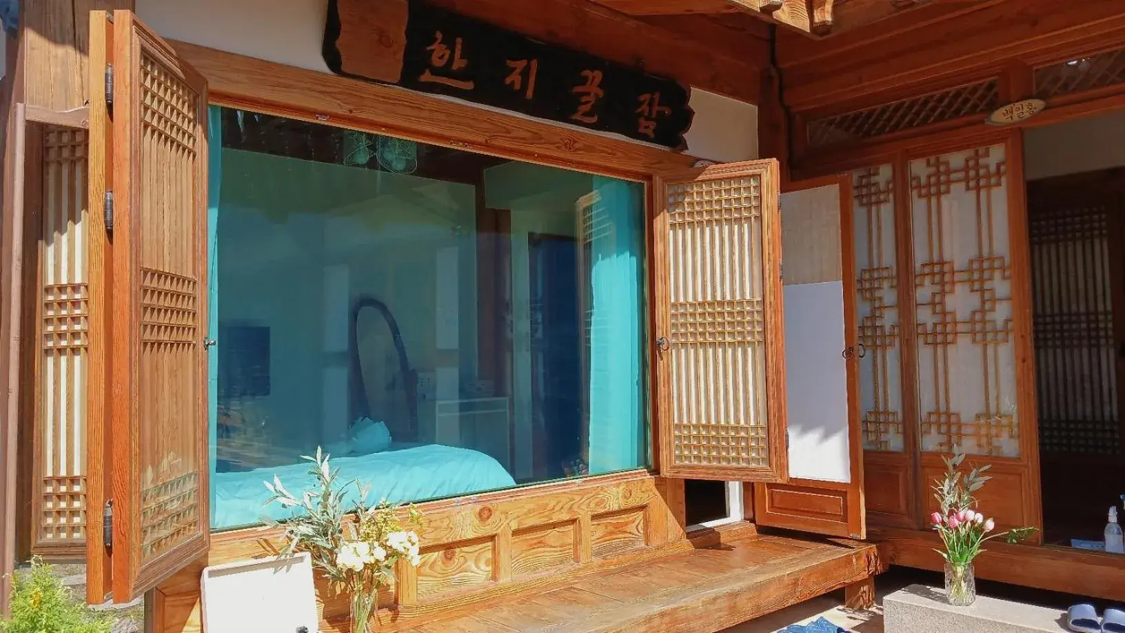 Standard Queen Room - single occupancy in Hanok Hanji Gguljam Standard Queen Room - single occupancy in Hanok Hanji Gguljam