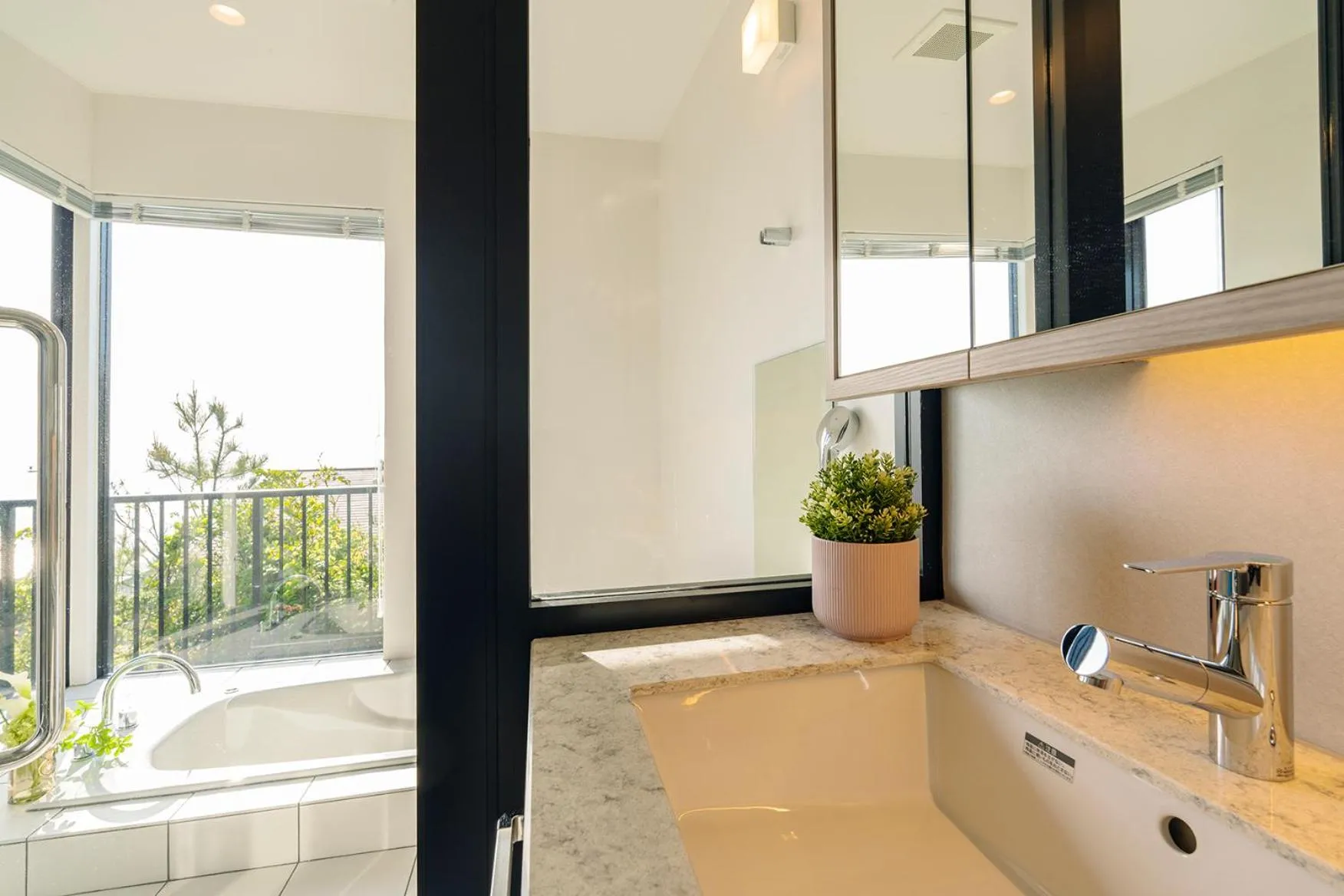 Bathroom in Goshikihama Villa