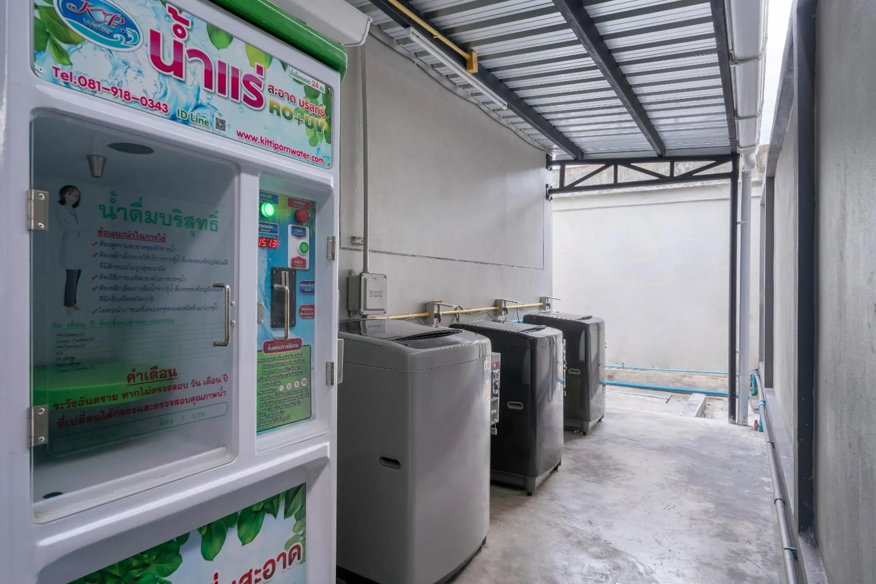 washing machine in iCheck inn Darisa Ngamwongwan washing machine in iCheck inn Darisa Ngamwongwan