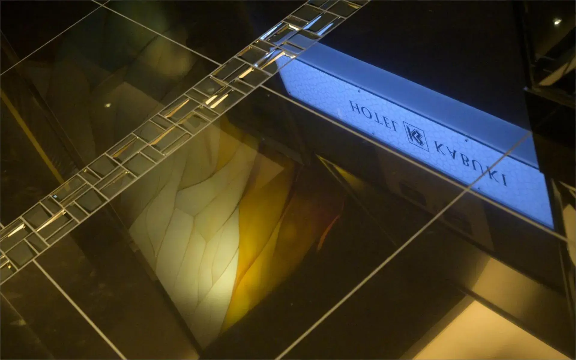 Lobby or reception in HOTEL KABUKI Lobby or reception in HOTEL KABUKI