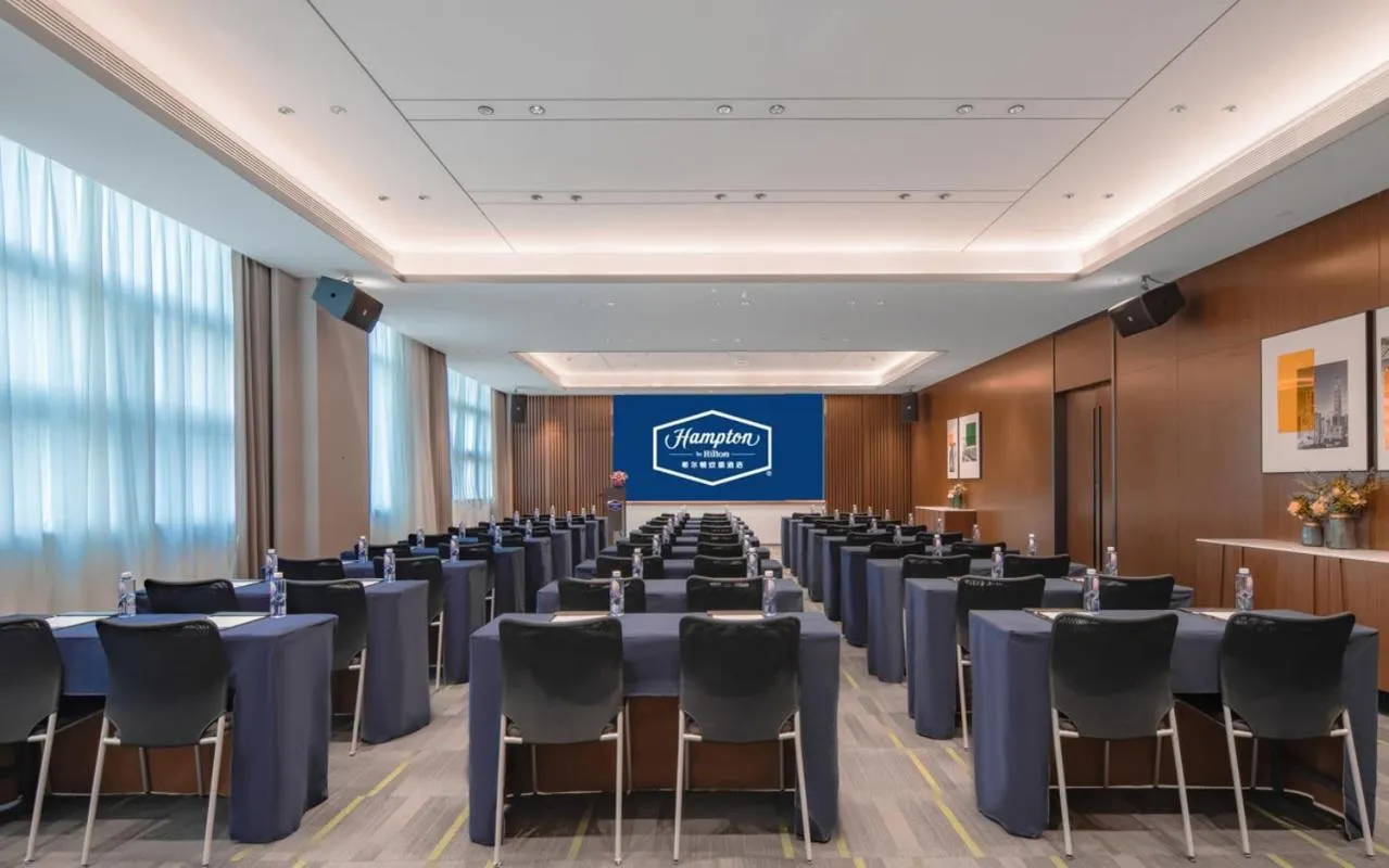 Hampton by Hilton Shenzhen Yuanshan
