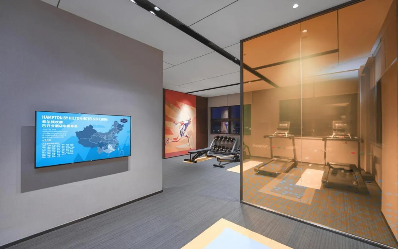 Hampton by Hilton Shenzhen Yuanshan