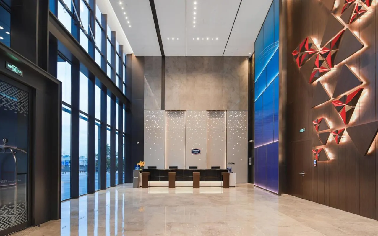 Hampton by Hilton Shenzhen Yuanshan