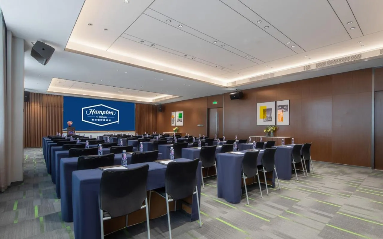 Hampton by Hilton Shenzhen Yuanshan
