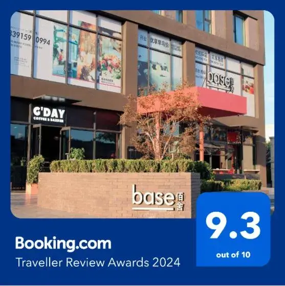 Property building in base-Beijing Wangfujing Serviced Apartment- in Hutong &Bike rental &Close to Forbidden City, Tian'anmen Square &Subway nearby &Free coffee &Washing machine,Kitchen &Restaurant discount &English speaking &High speed free WiFi Property building in base-Beijing Wangfujing Serviced Apartment- in Hutong &Bike rental &Close to Forbidden City, Tian'anmen Square &Subway nearby &Free coffee &Washing machine,Kitchen &Restaurant discount &English speaking &High speed free WiFi