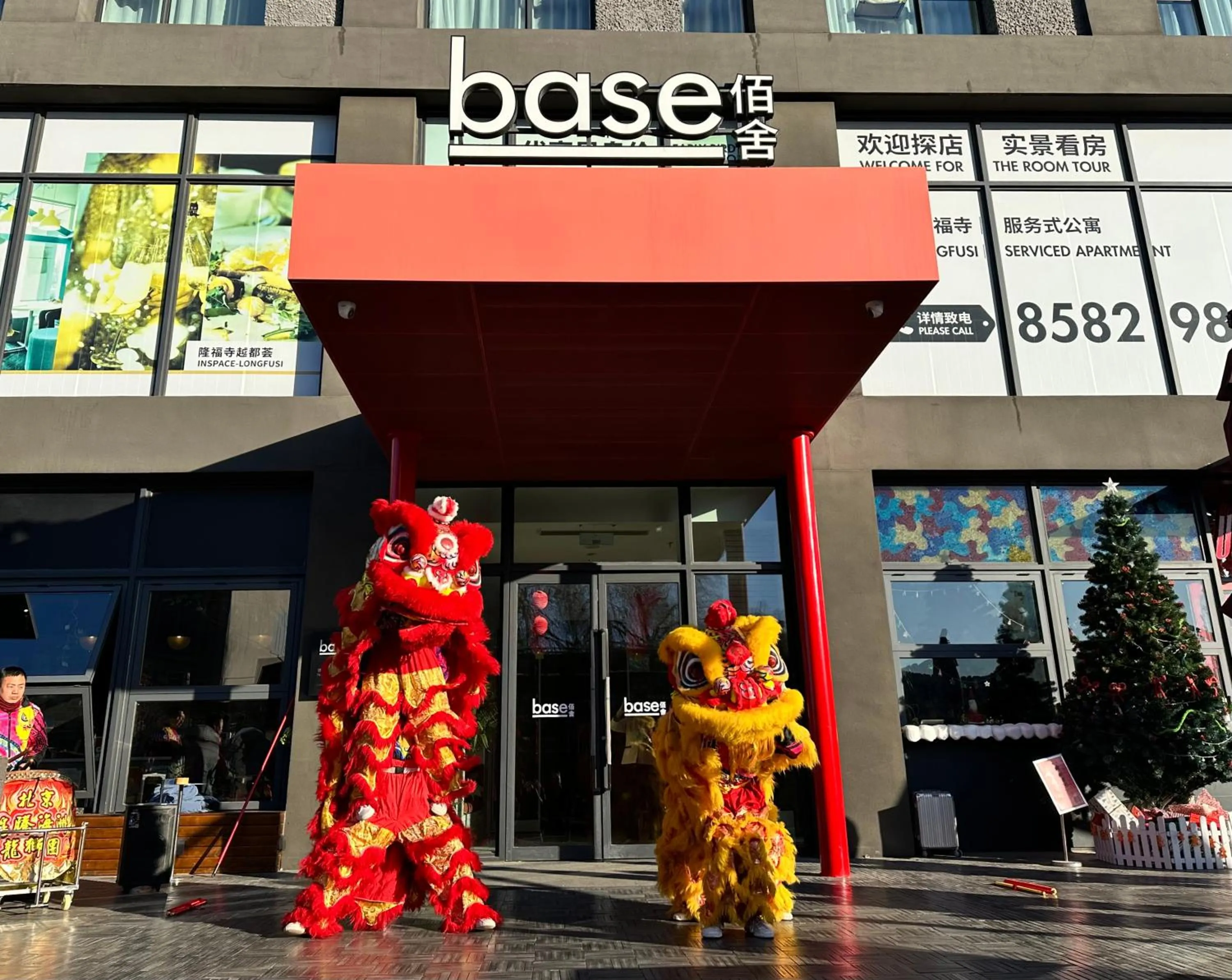 Activities in base-Beijing Wangfujing Serviced Apartment- in Hutong &Bike rental &Close to Forbidden City, Tian'anmen Square &Subway nearby &Free coffee &Washing machine,Kitchen &Restaurant discount &English speaking &High speed free WiFi