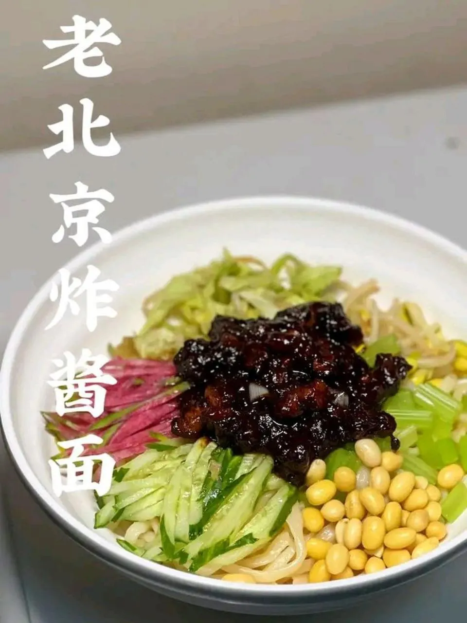 Food in base-Beijing Wangfujing Serviced Apartment- in Hutong &Bike rental &Close to Forbidden City, Tian'anmen Square &Subway nearby &Free coffee &Washing machine,Kitchen &Restaurant discount &English speaking &High speed free WiFi