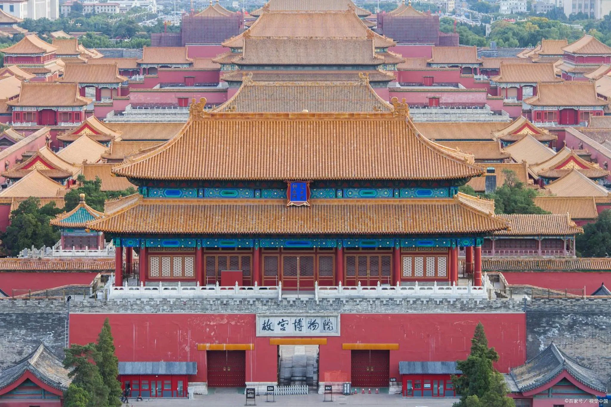 base-Beijing Wangfujing Serviced Apartment- in Hutong &Bike rental &Close to Forbidden City, Tian'anmen Square &Subway nearby &Free coffee &Washing machine,Kitchen &Restaurant discount &English speaking &High speed free WiFi