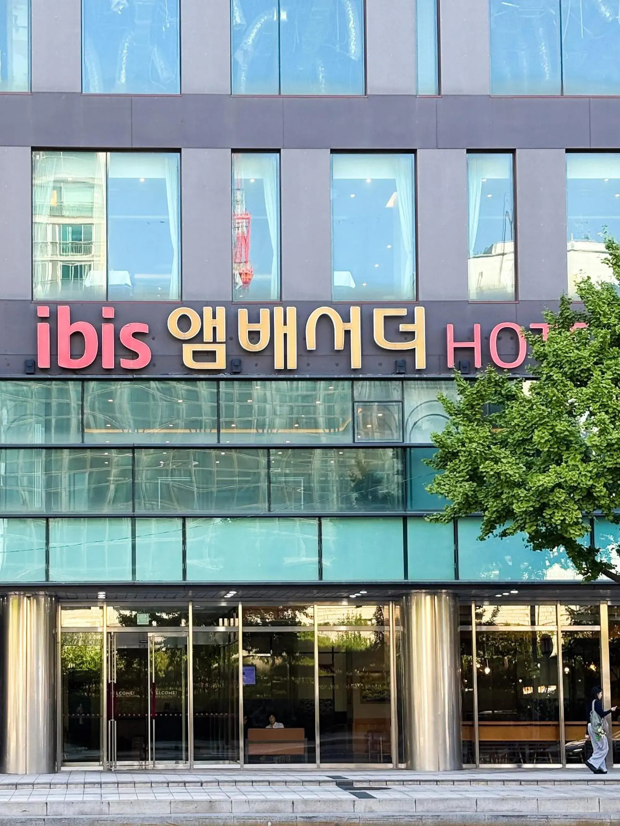 Property building in Ibis Ambassador Suwon Property building in Ibis Ambassador Suwon