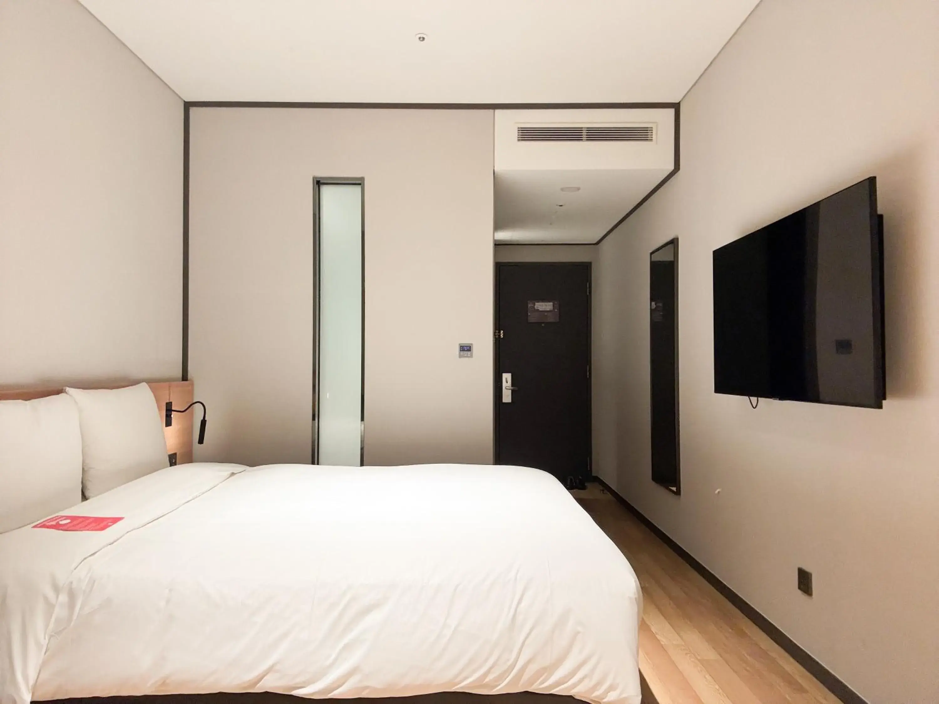 Bed in Ibis Ambassador Suwon Bed in Ibis Ambassador Suwon