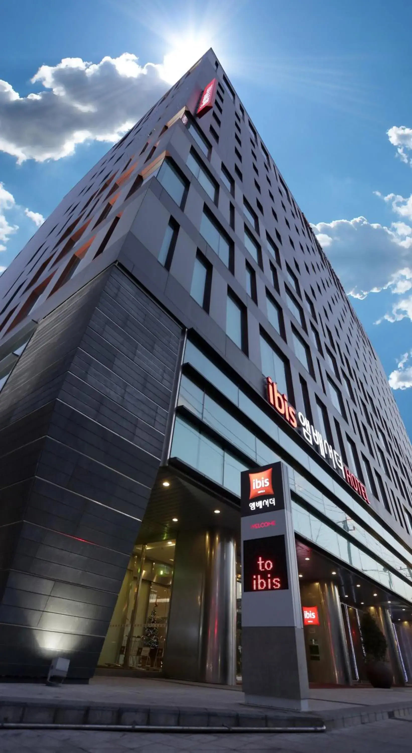 Property building in Ibis Ambassador Suwon Property building in Ibis Ambassador Suwon