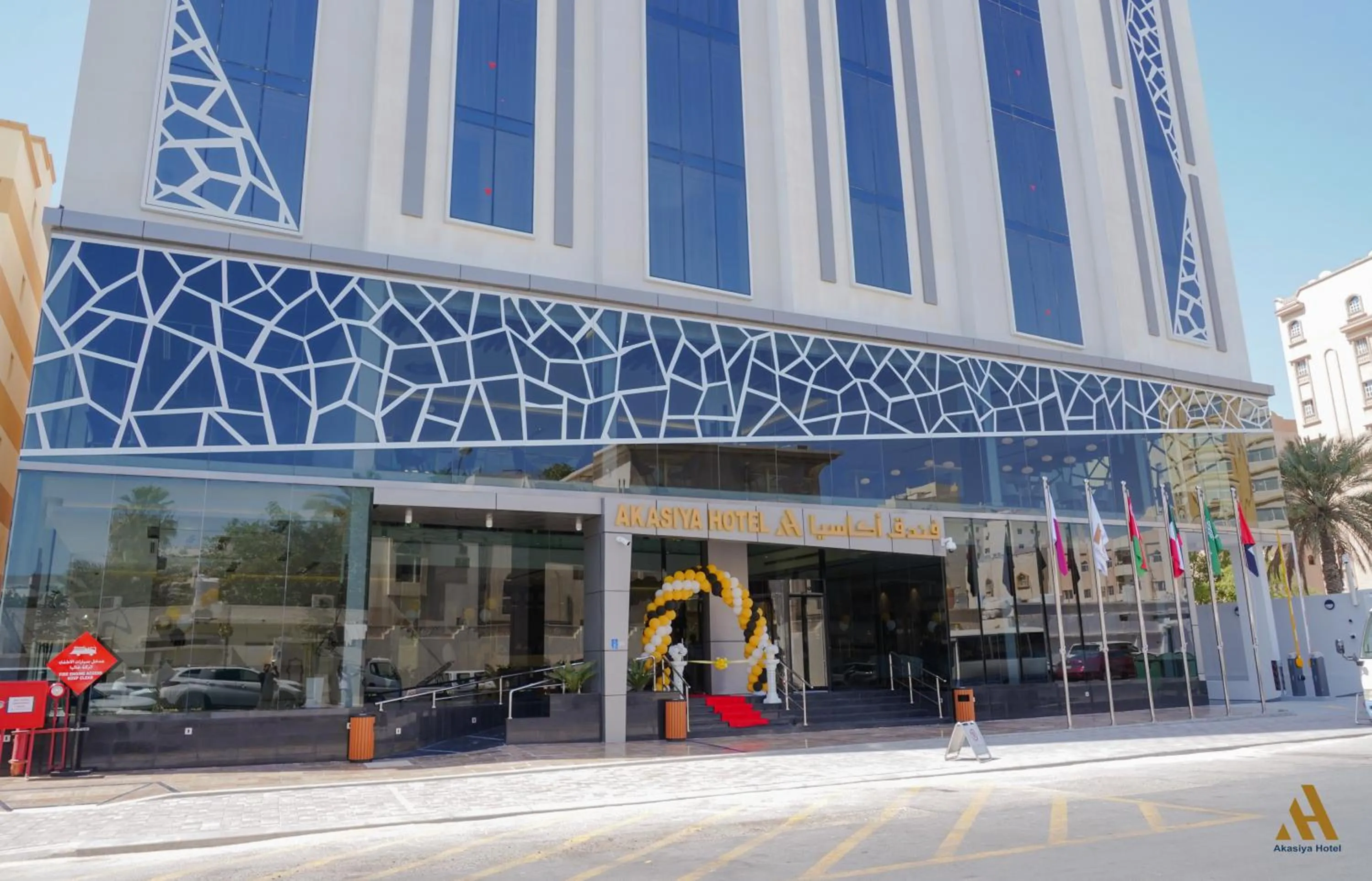 Facade/entrance in AKASIYA HOTEL