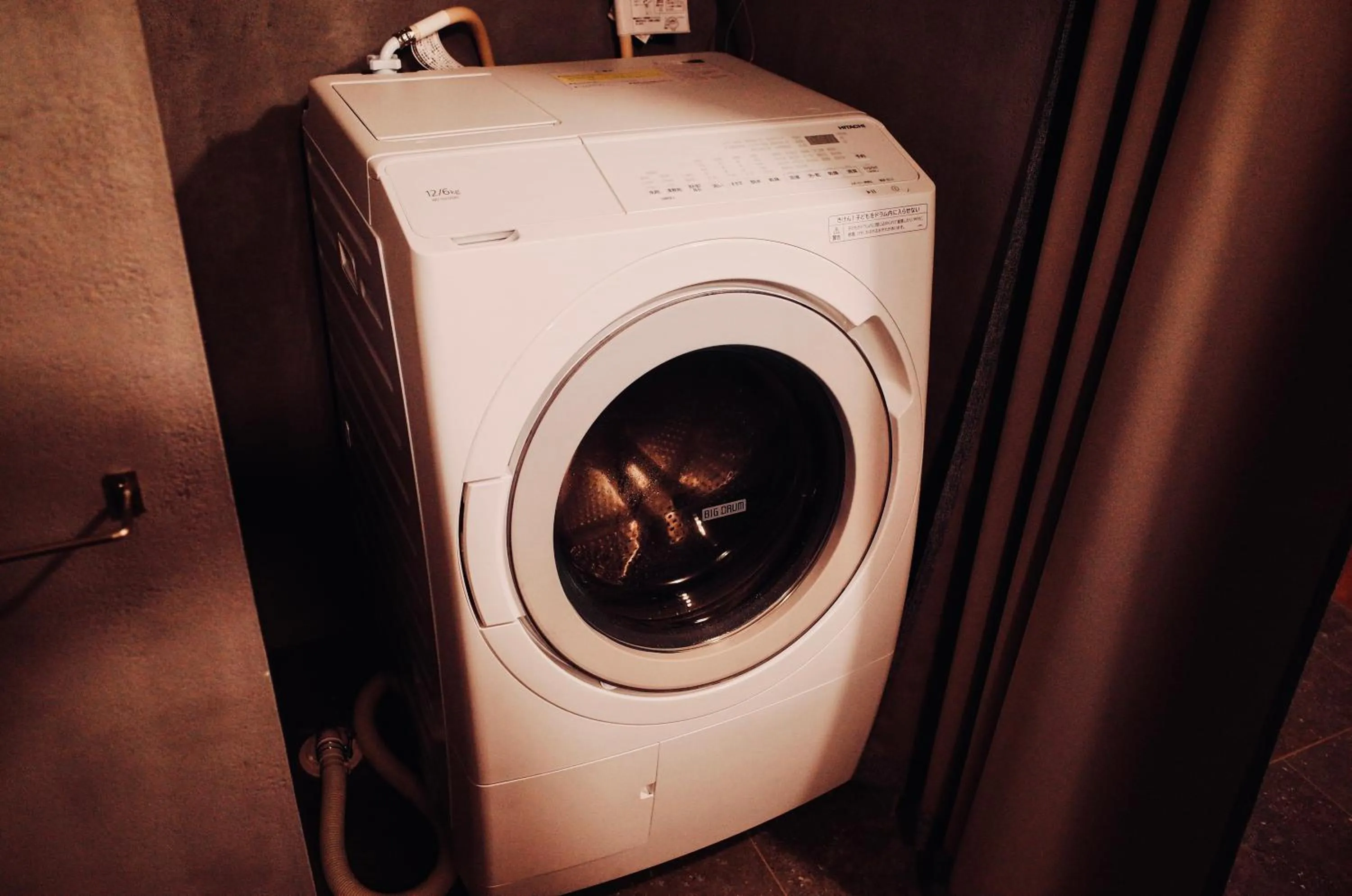 washing machine in MAGATAMA.INN