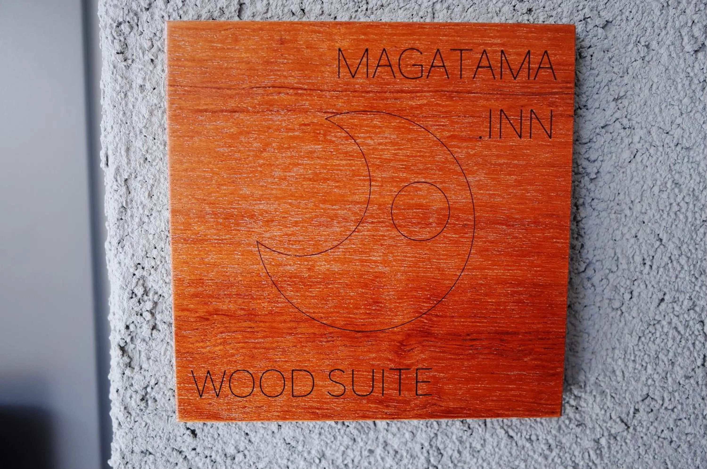 Property logo or sign in MAGATAMA.INN