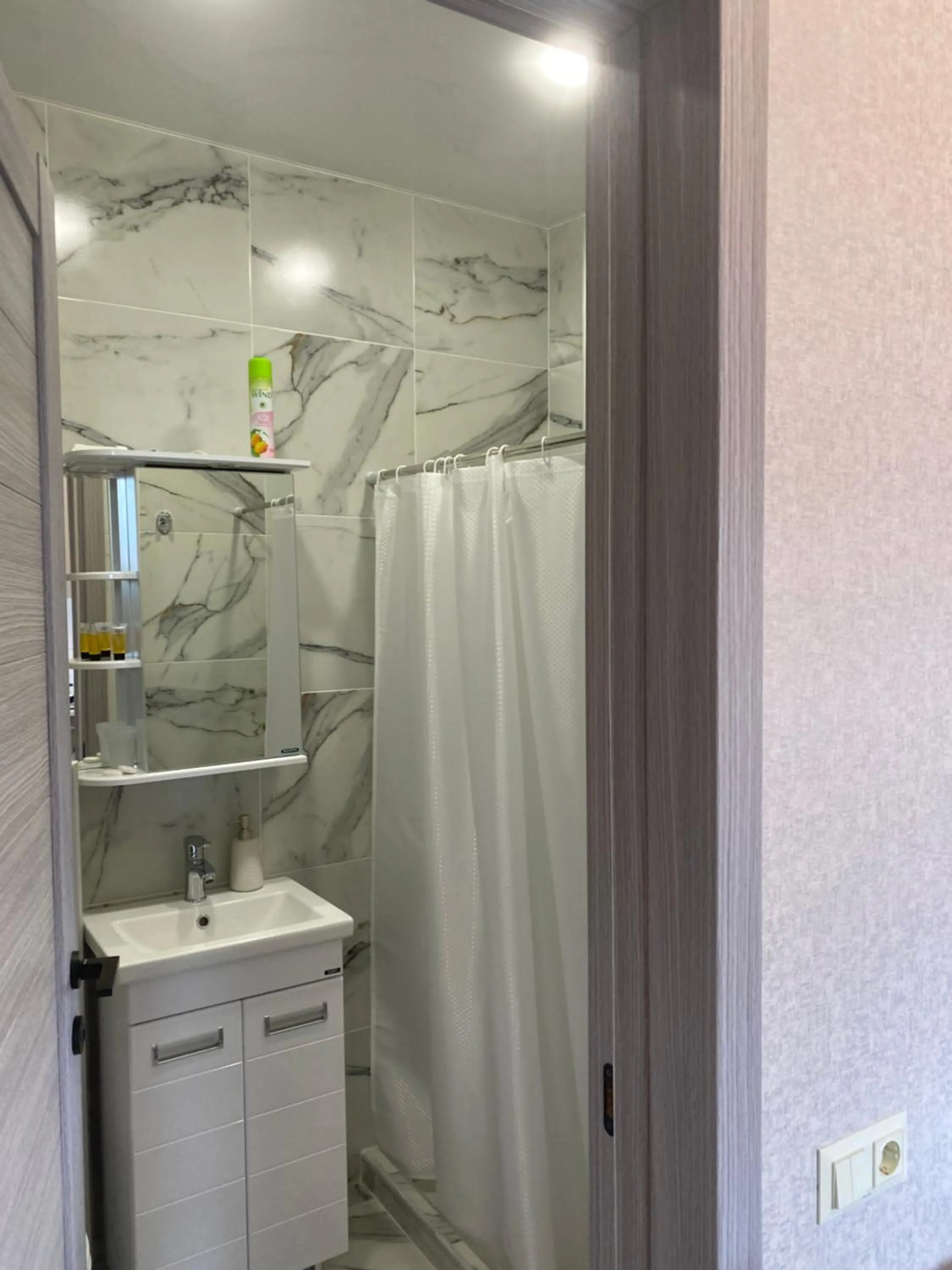 Shower in Queen Tamar