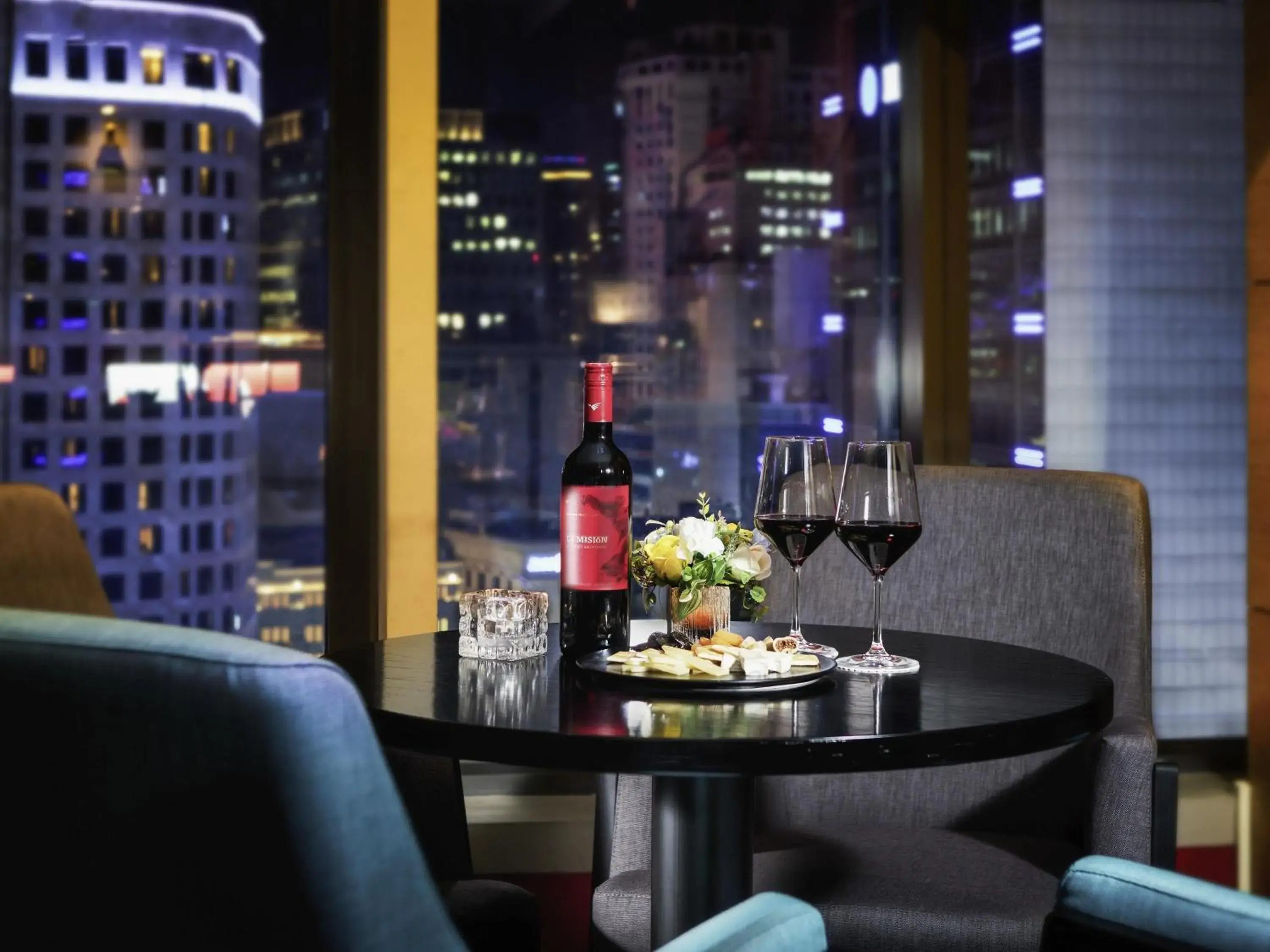 Lounge or bar in Ibis Ambassador Myeongdong Lounge or bar in Ibis Ambassador Myeongdong