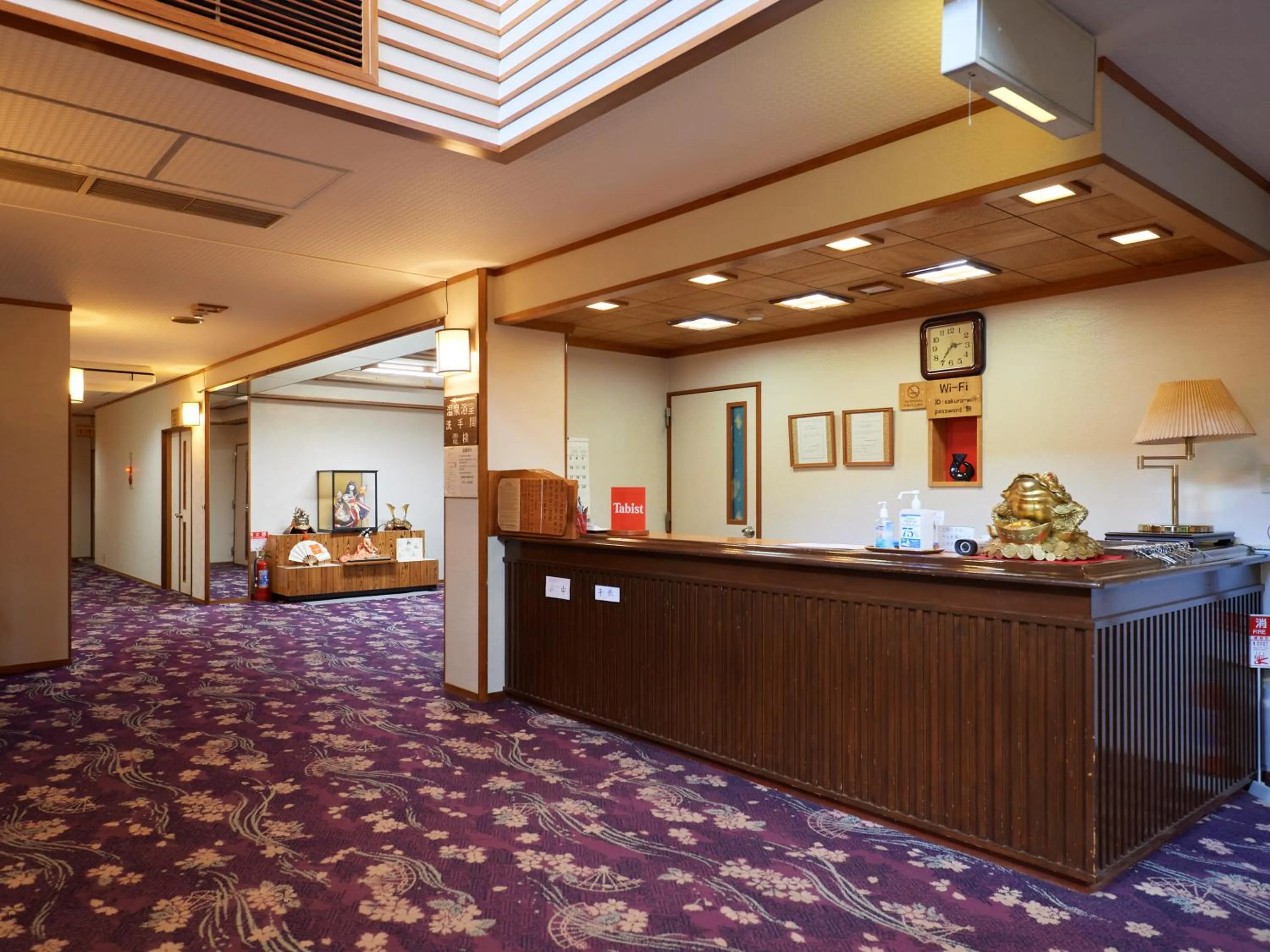 Lobby or reception in Sakura no Yakata Hotel