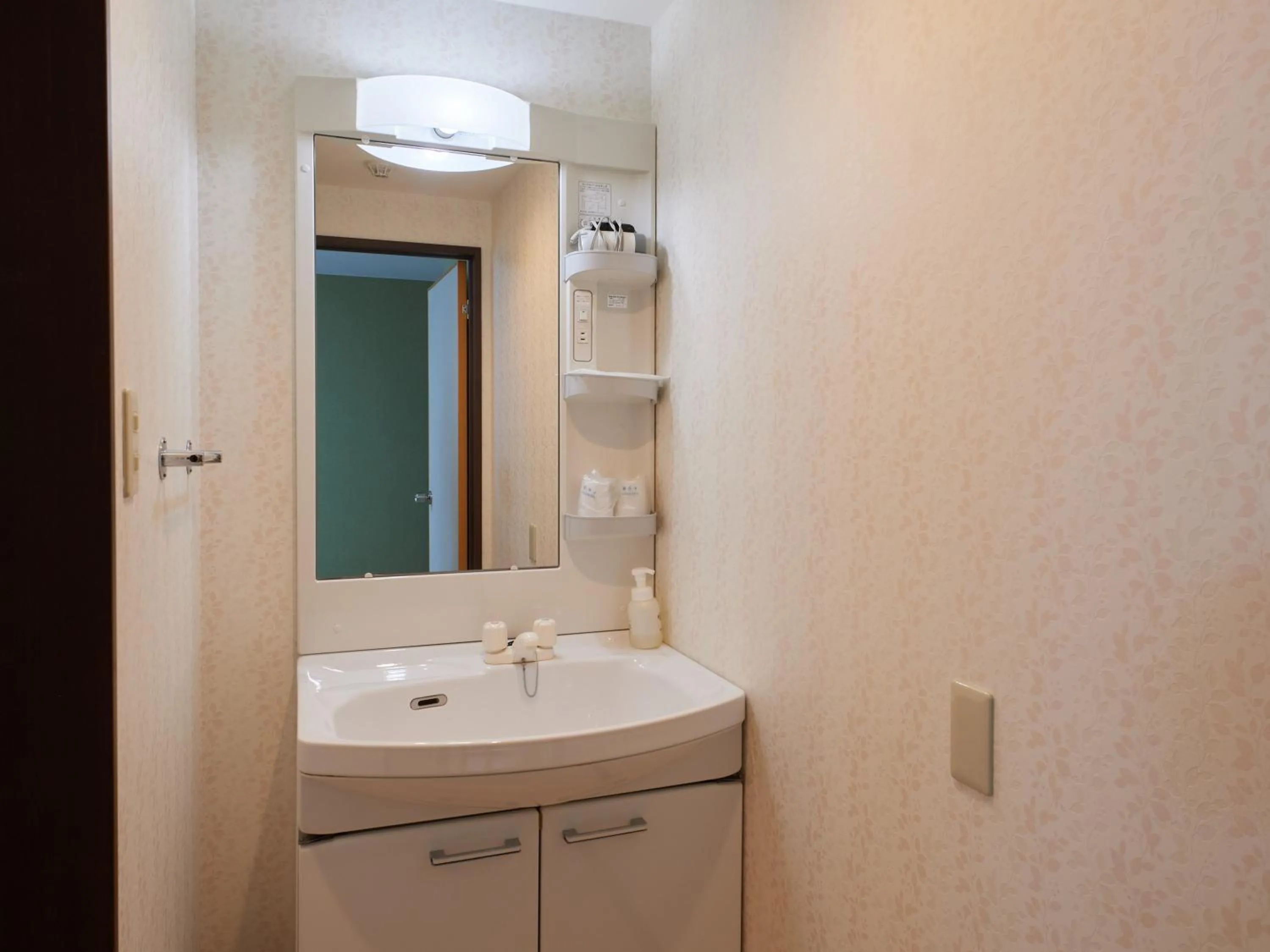 Photo of the whole room in Sakura no Yakata Hotel