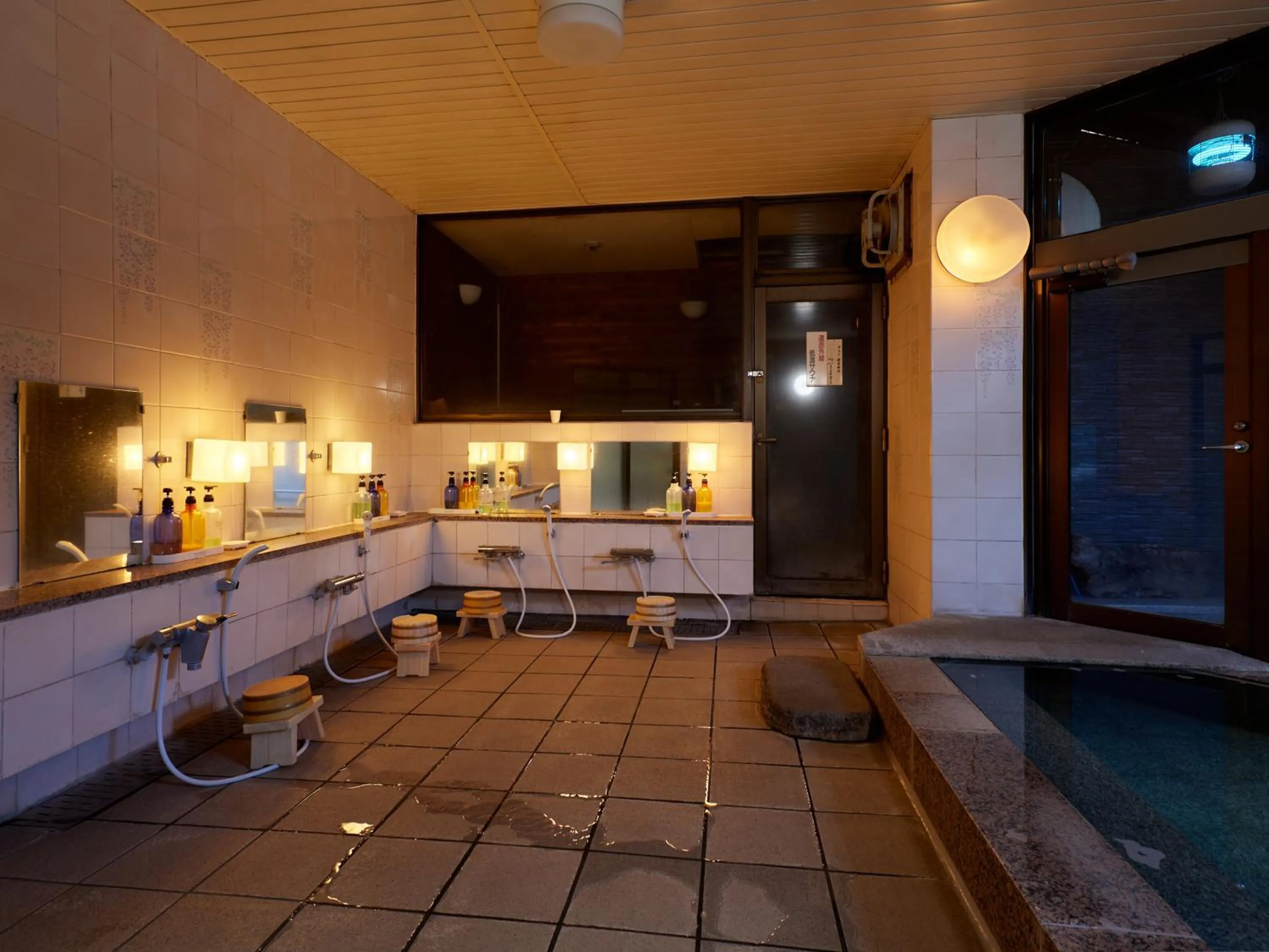 Public Bath in Sakura no Yakata Hotel