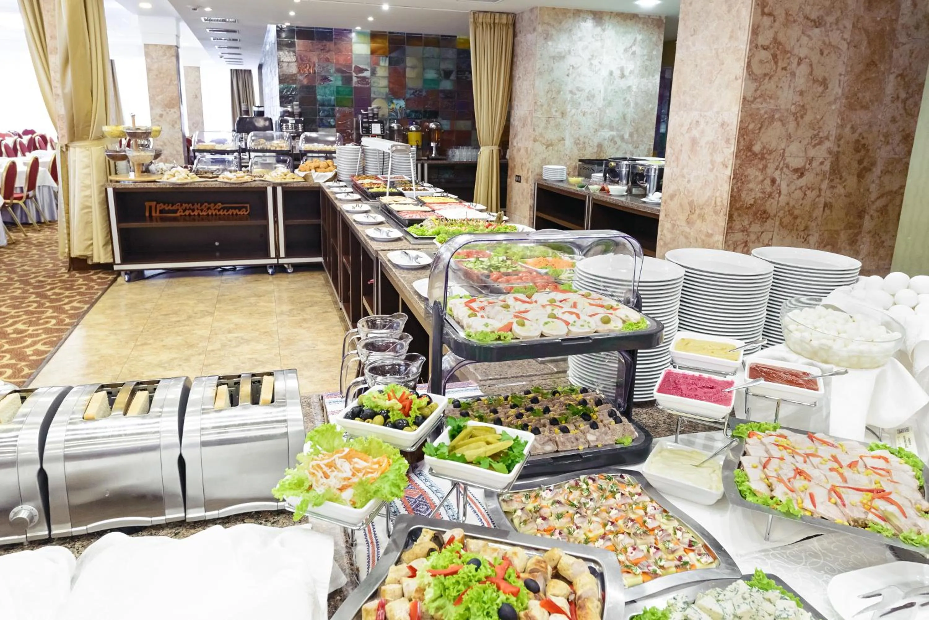 Breakfast in Premier Hotel Rus