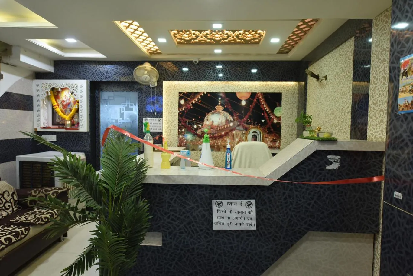 BABA GUEST HOUSE AJMER