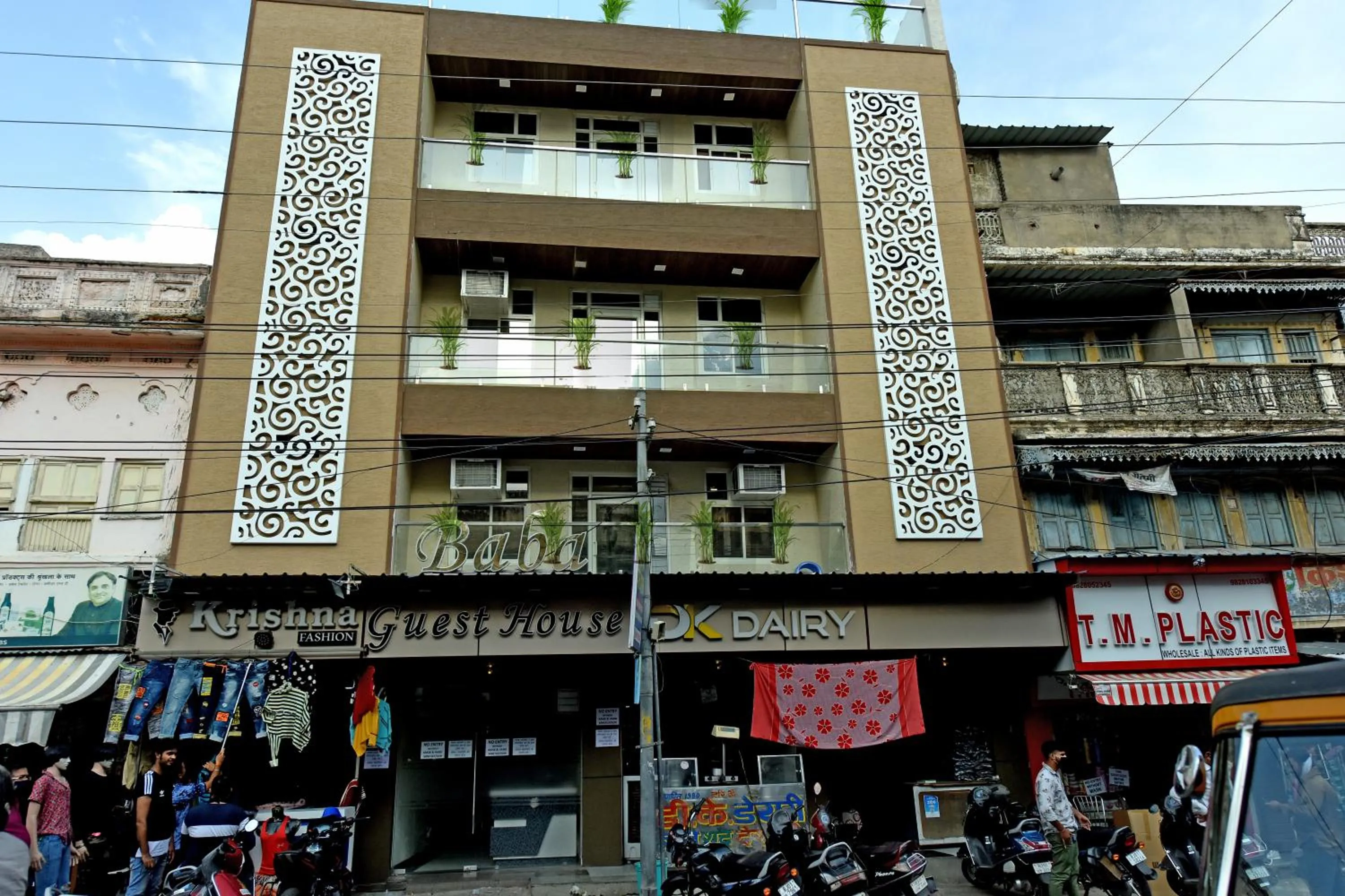 BABA GUEST HOUSE AJMER